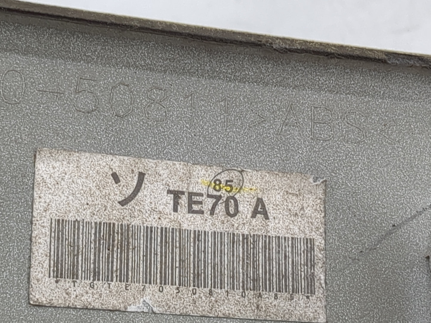 2012 Mazda Cx-9 Trunk Lid-hinge Left Drivers Side White - Oemusedautoparts1.com