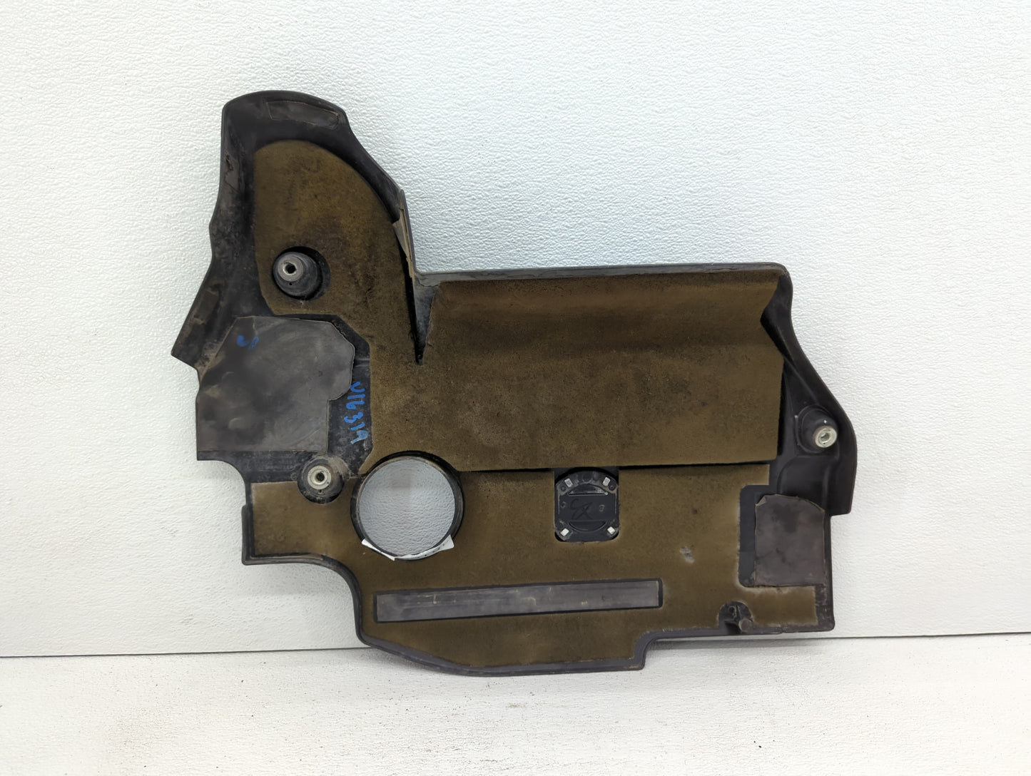 2012 Nissan Altima Engine Cover - Oemusedautoparts1.com