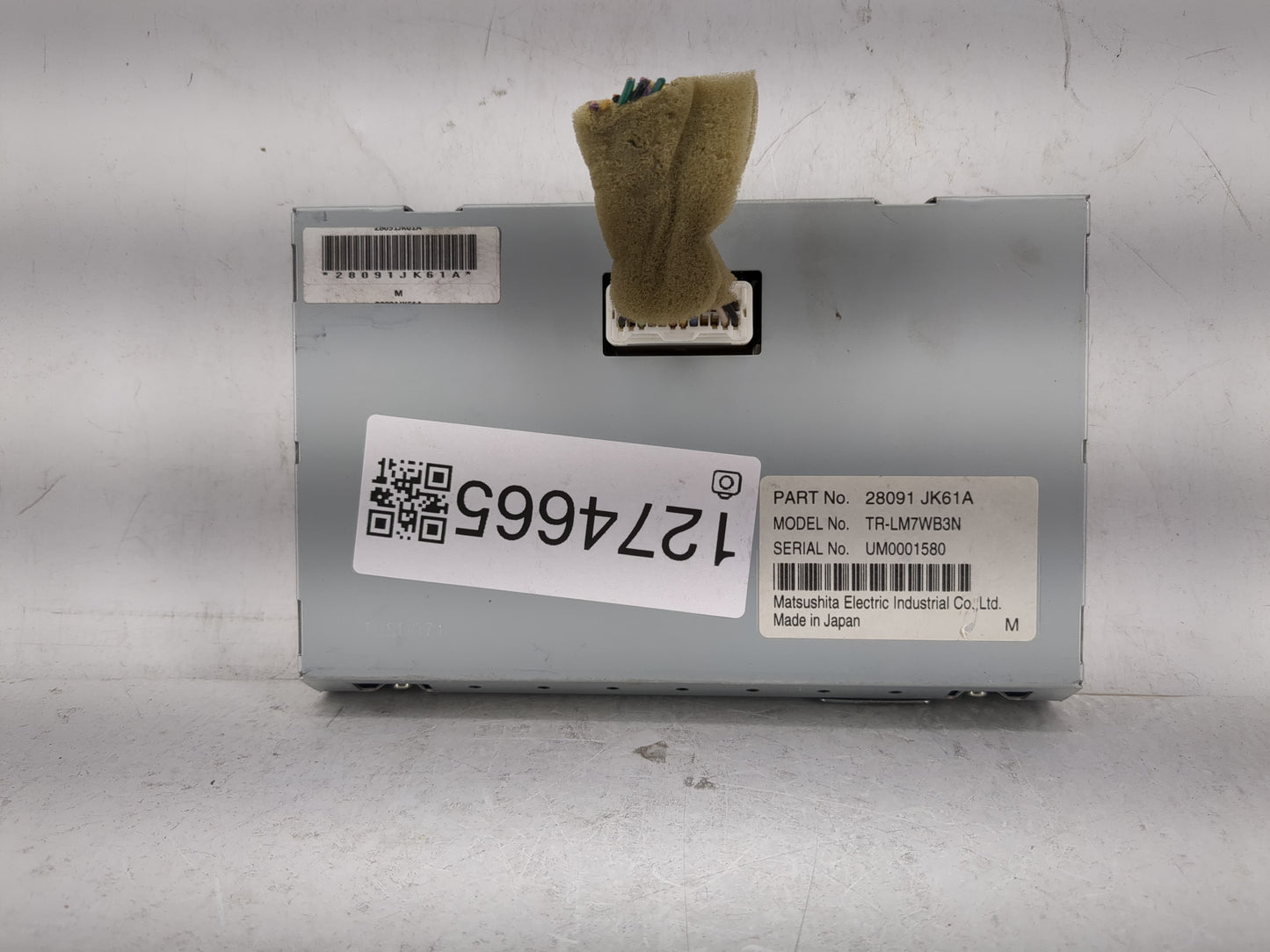 2008-2012 Nissan Pathfinder Information Display Screen - Oemusedautoparts1.com