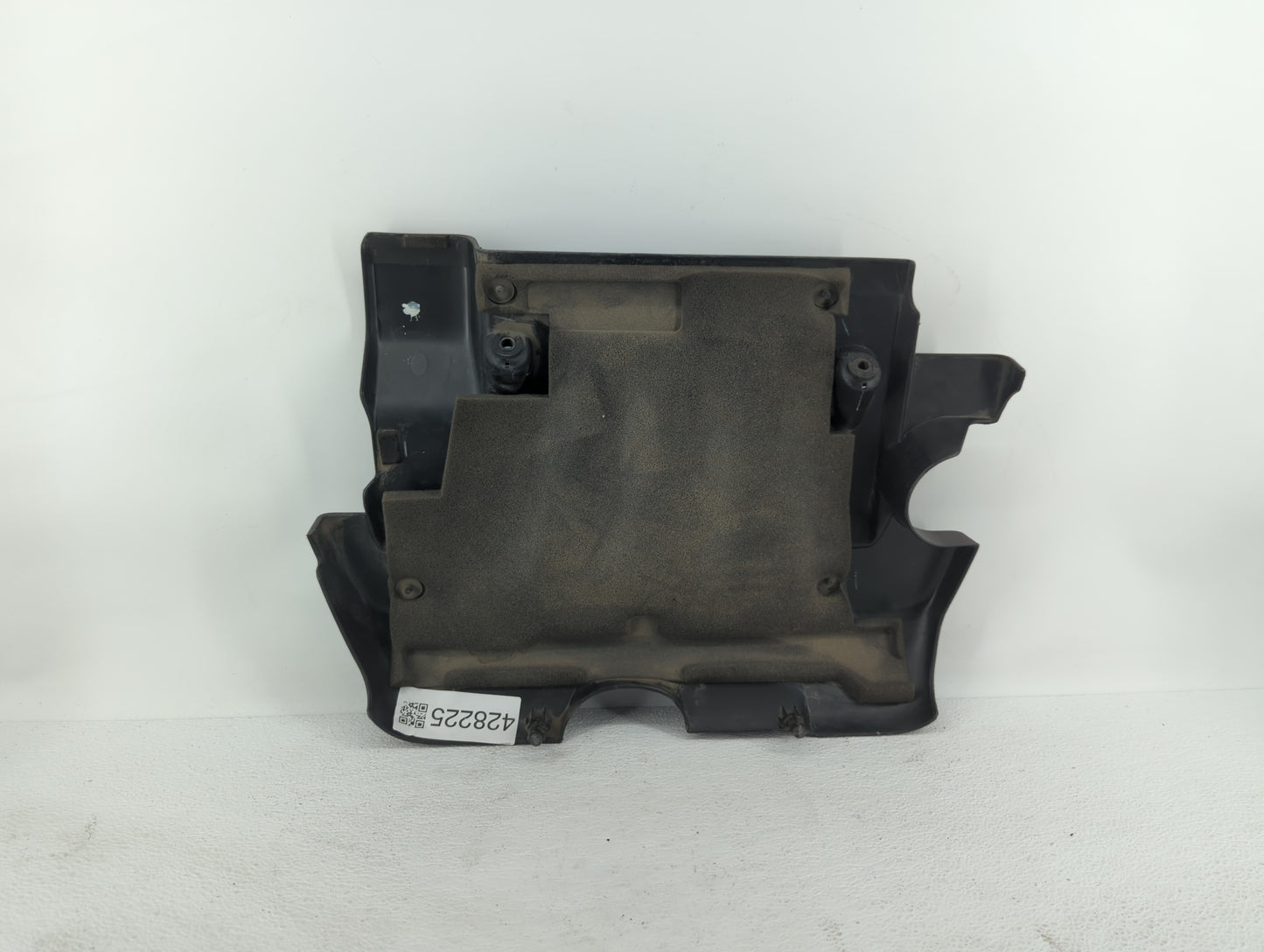 2012 Nissan Sentra Engine Cover - Oemusedautoparts1.com