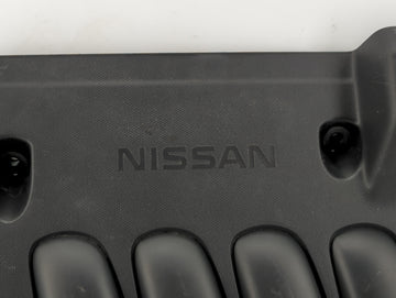 2012 Nissan Sentra Engine Cover