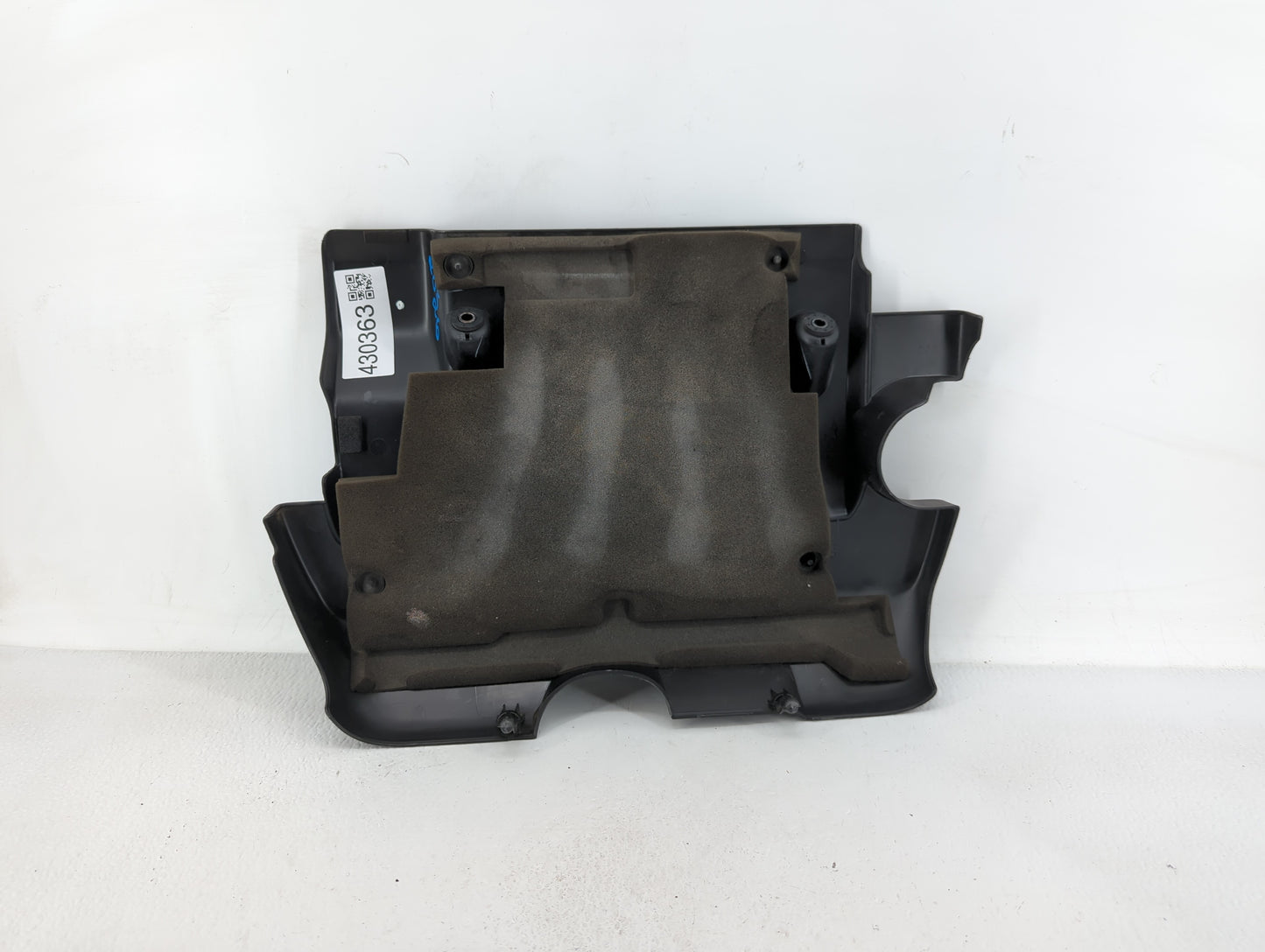 2012 Nissan Sentra Engine Cover - Oemusedautoparts1.com