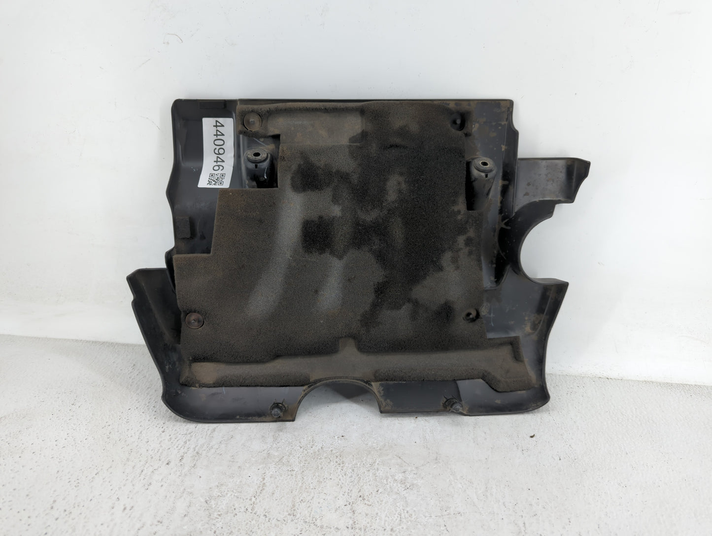 2012 Nissan Sentra Engine Cover - Oemusedautoparts1.com