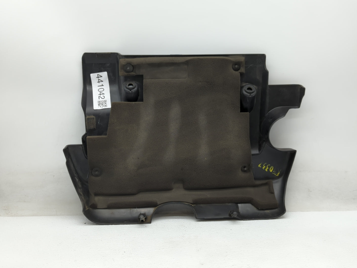 2012 Nissan Sentra Engine Cover - Oemusedautoparts1.com
