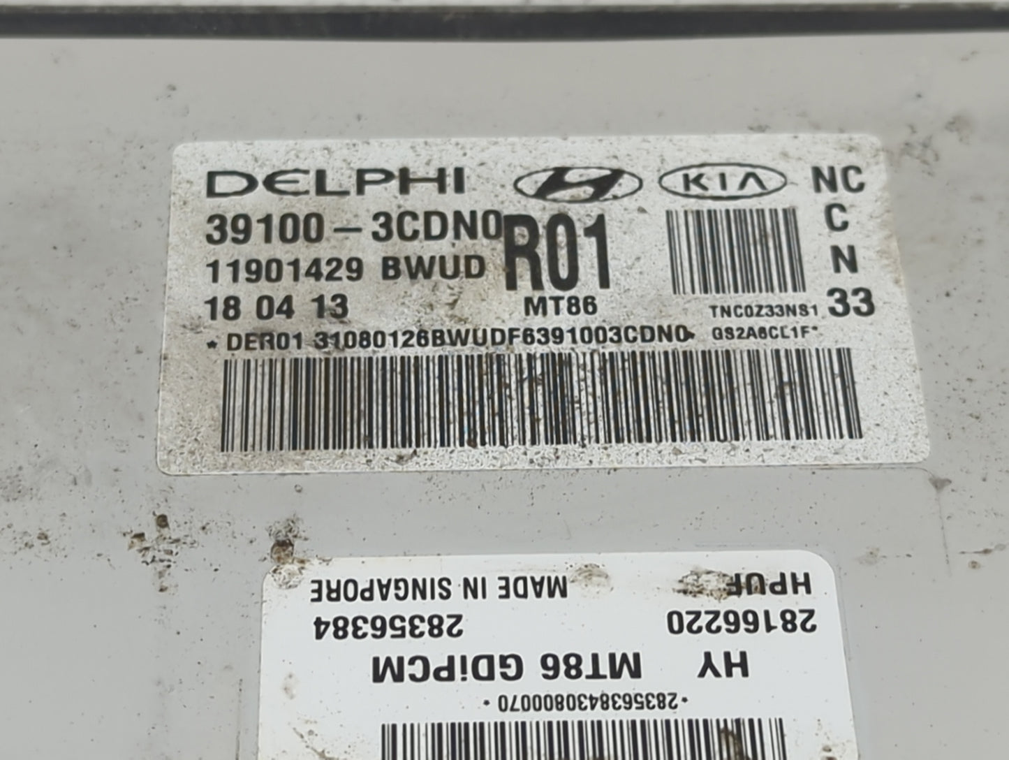 2012 Nissan Titan PCM Engine Control Computer ECU ECM PCU OEM P/N:39100-3CDN0 11901429, 180413, MT86, 281662220 Fits OEM Use