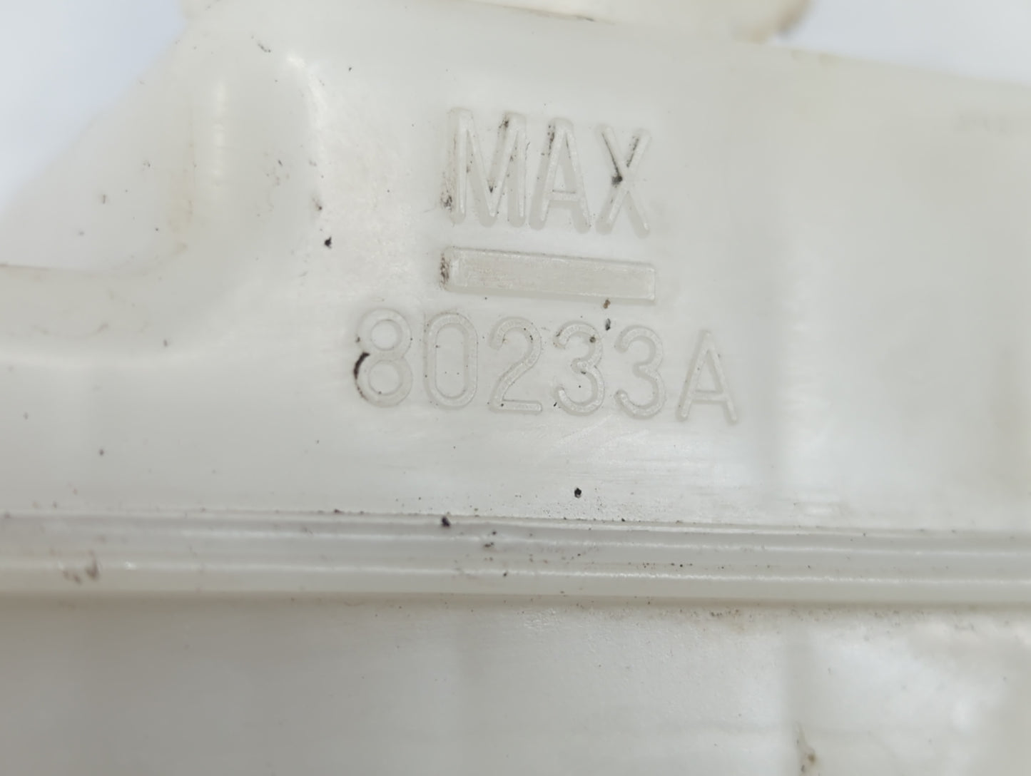 2008-2015 Nissan Xterra Brake Master Cylinder 1198841 - Oemusedautoparts1.com