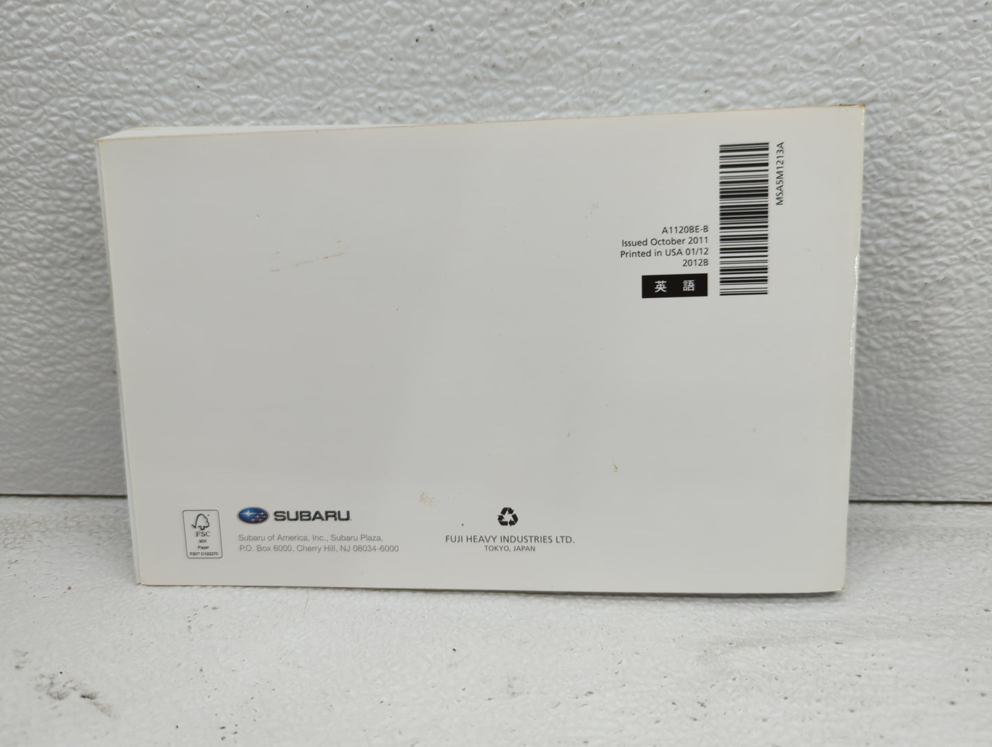 2012 Subaru Impreza Owners Manual Book Guide OEM Used Auto Parts - Oemusedautoparts1.com