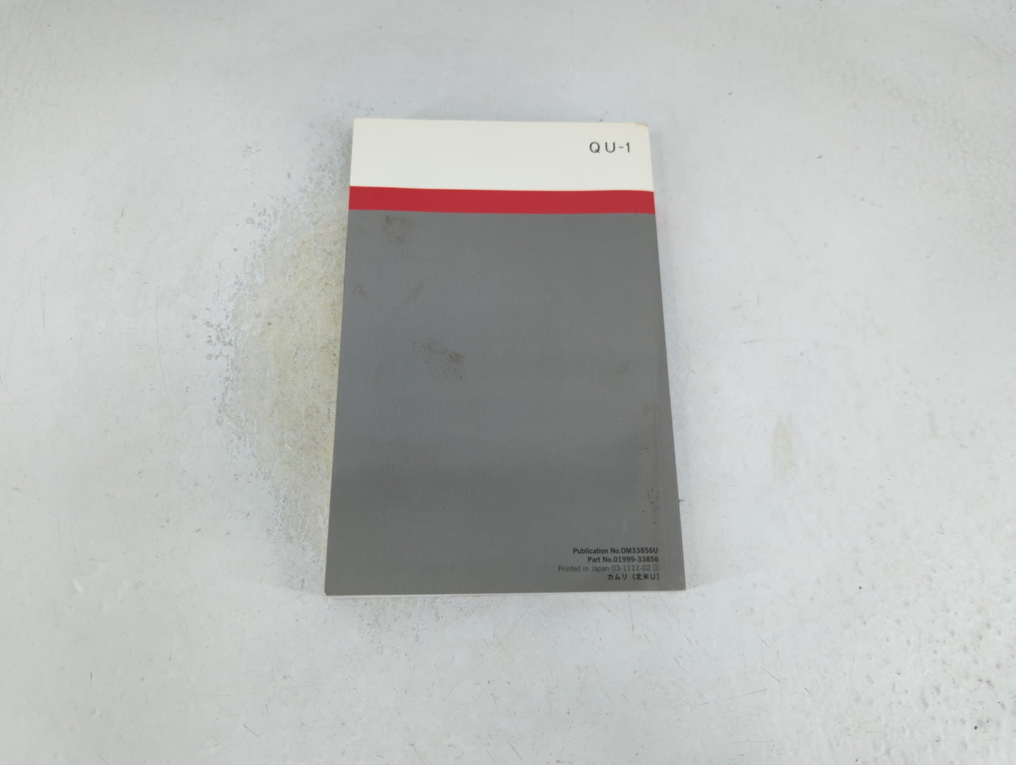 2012 Toyota Camry Owners Manual Book Guide P/N:01999-33856 OEM Used Auto Parts - Oemusedautoparts1.com