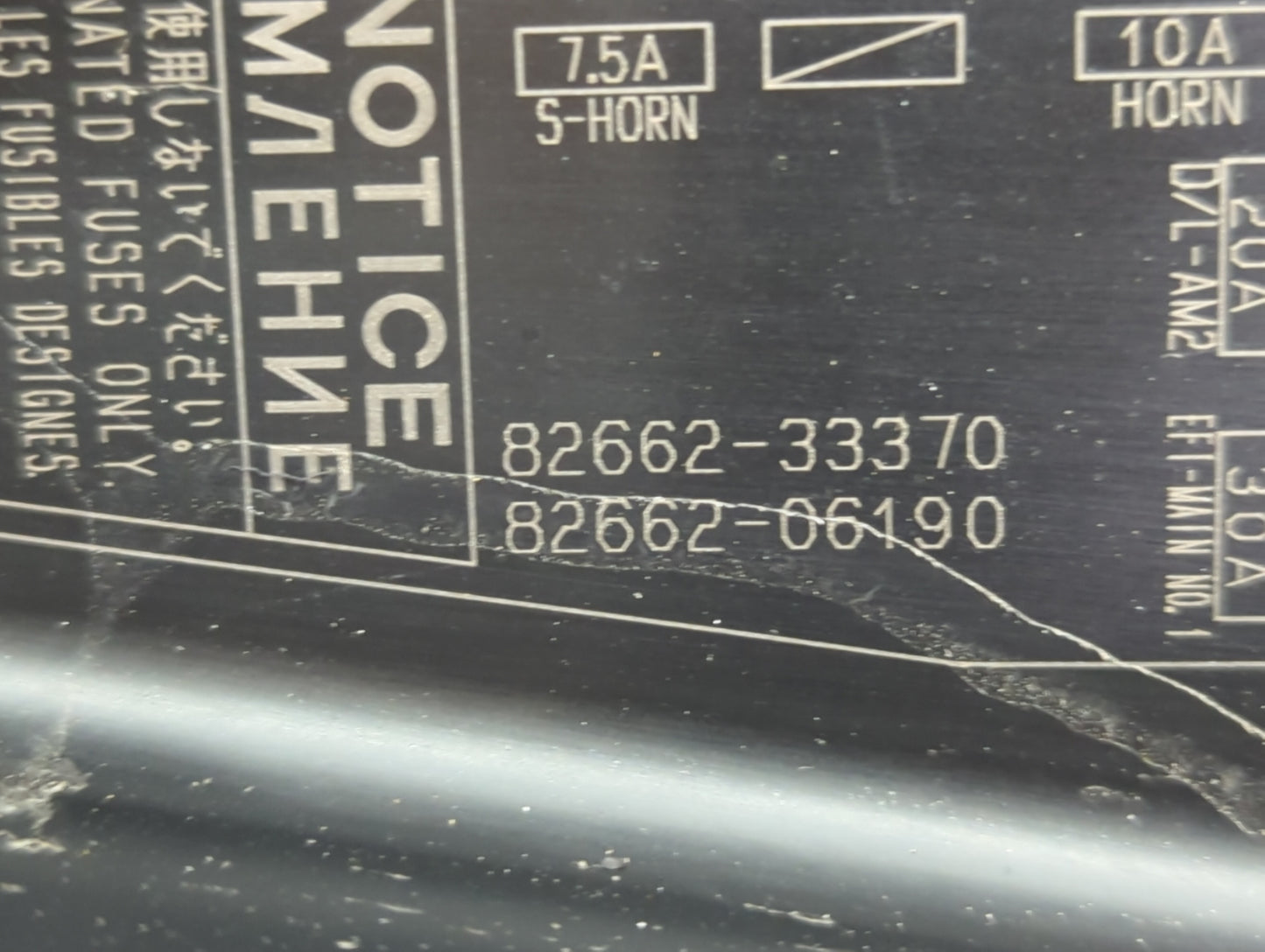 2012-2017 Toyota Camry Fusebox Fuse Box Panel Relay Module P/N:82662-06190 82662-33370 Fits Fits 2012 2013 2014 2015 2016 20