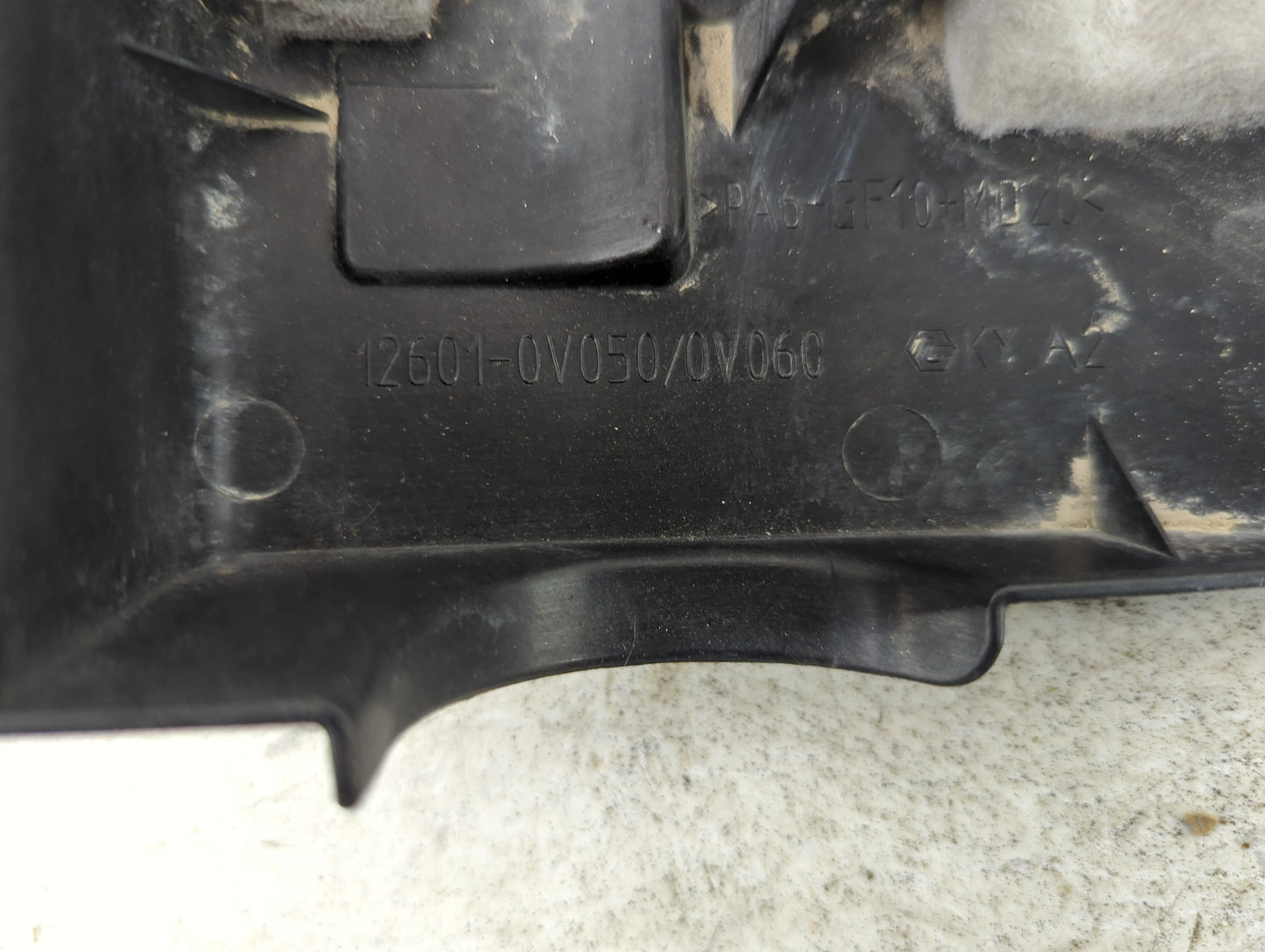 2012 Toyota Camry Engine Cover - Oemusedautoparts1.com