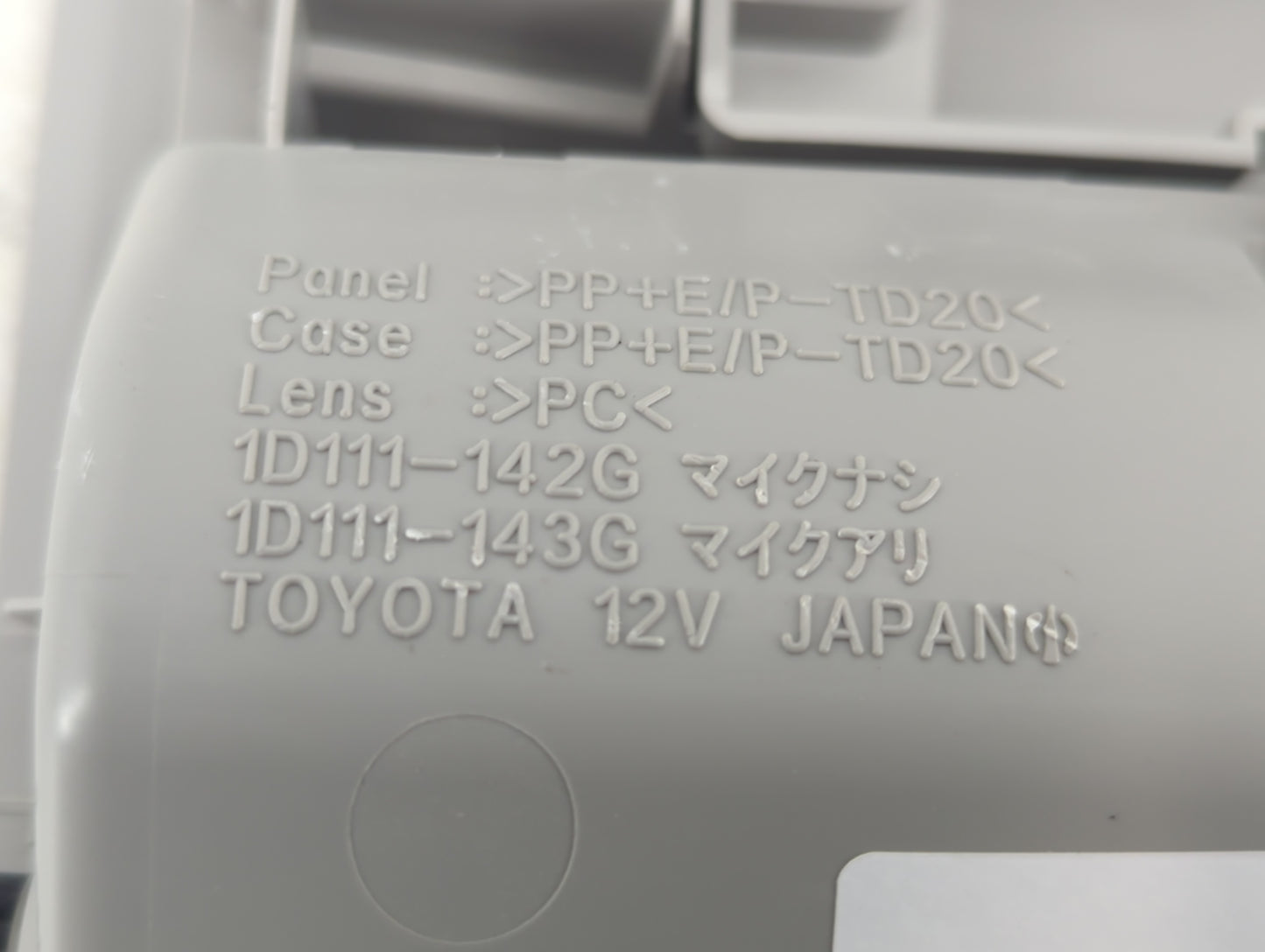 2012 Toyota Prius Overhead Roof Console - Oemusedautoparts1.com