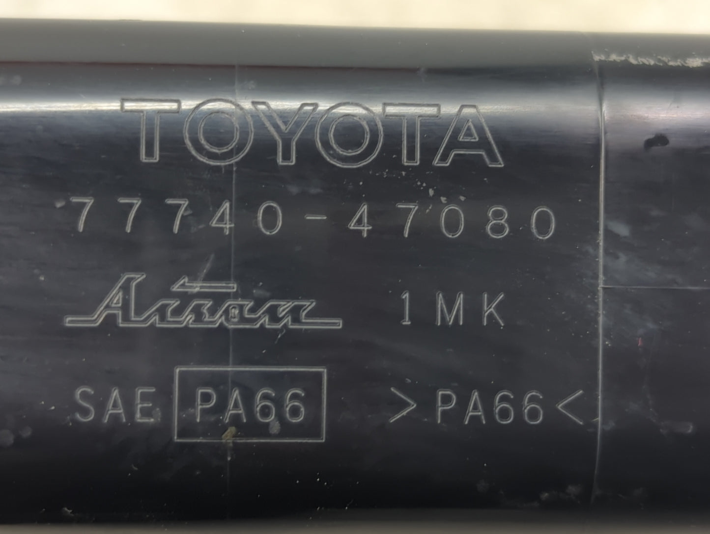 2012 Toyota Prius Fuel Vapor Charcoal Canister - Oemusedautoparts1.com