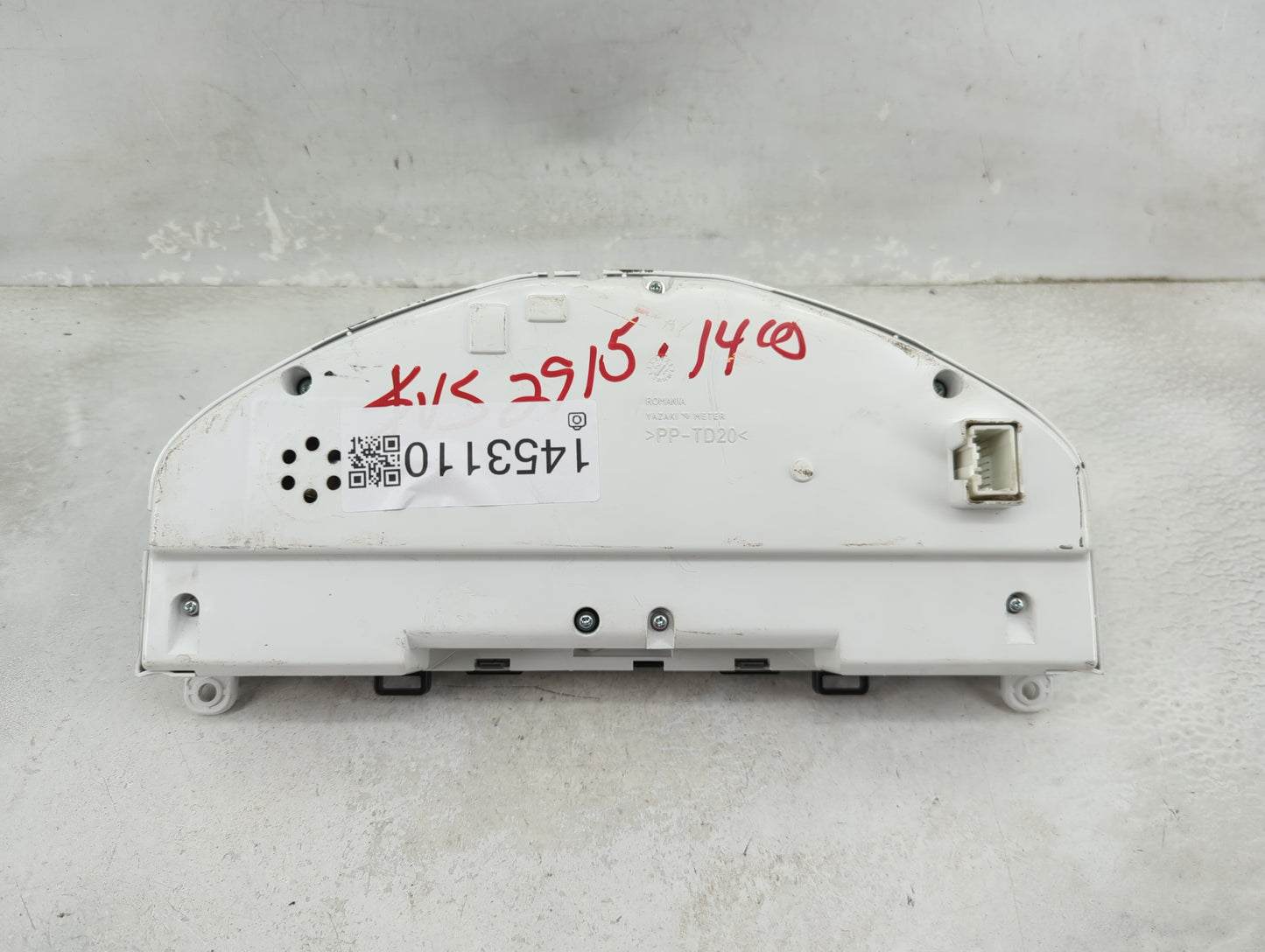 2013 Volvo V60 Instrument Cluster Speedometer Gauges P/N:69799-640U 31343326AA Miles: Fits Fits 2011 2012 2014 OEM Used Auto
