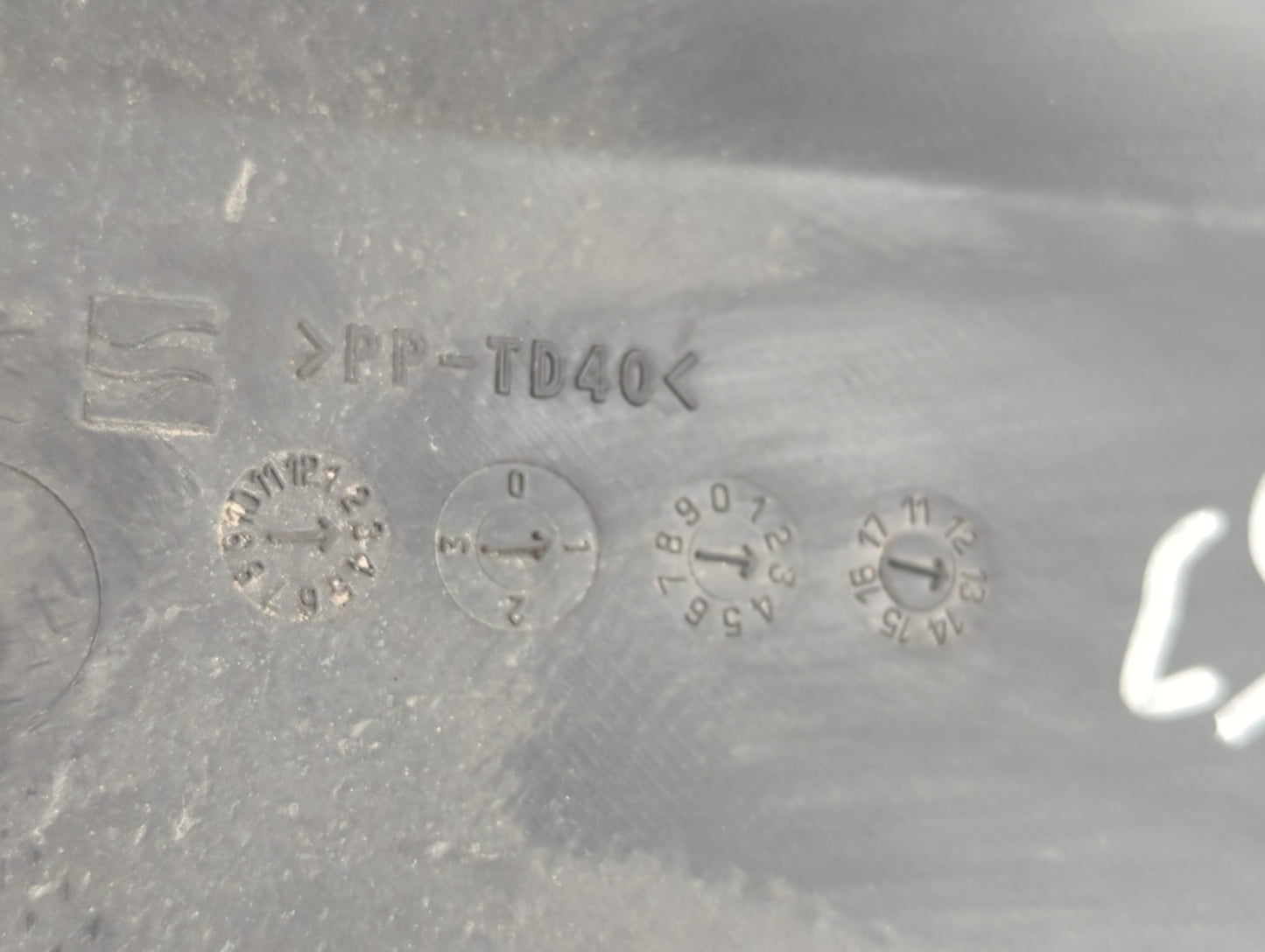 2013 Acura Rdx Engine Cover - Oemusedautoparts1.com