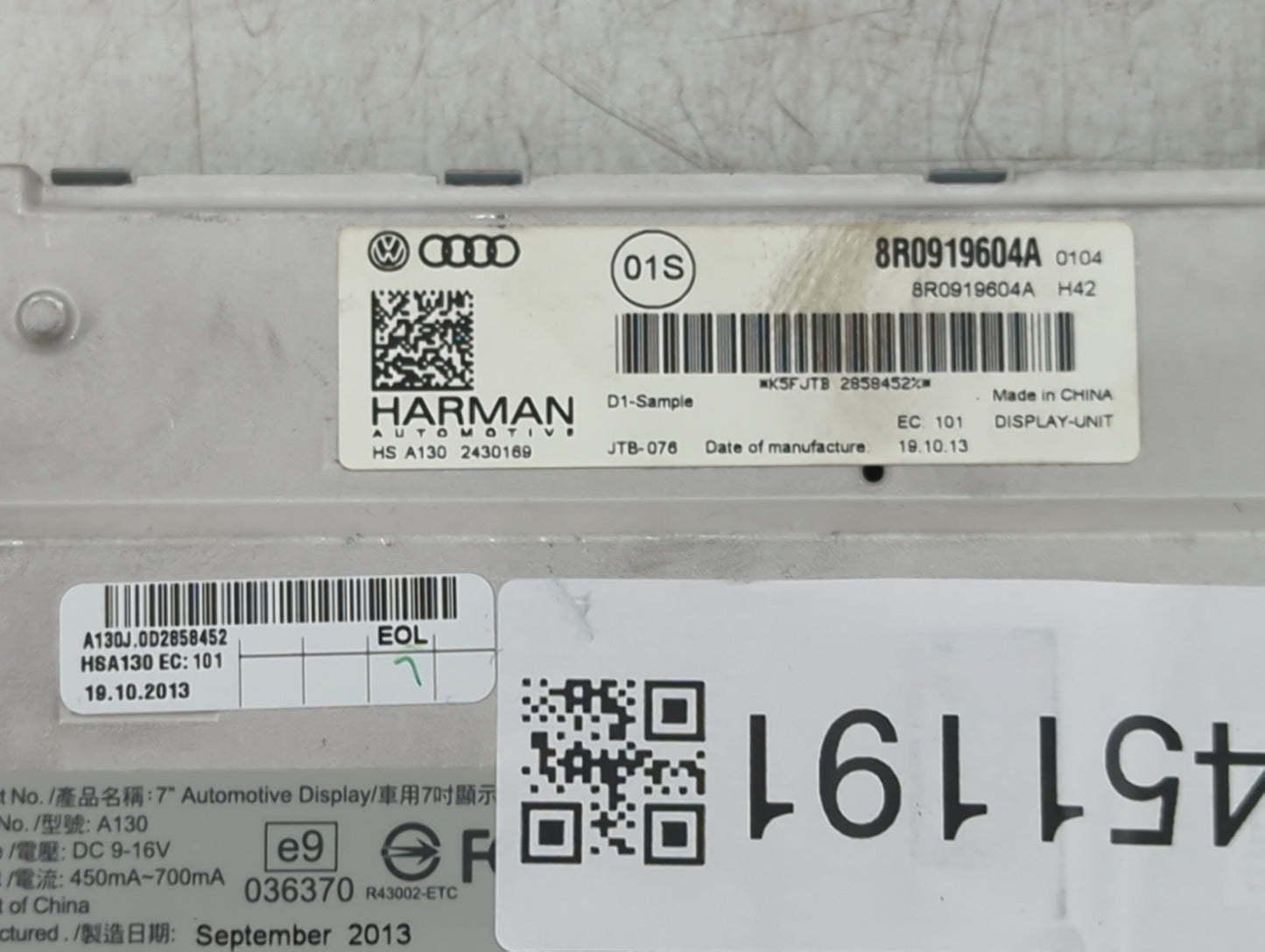 2013-2016 Audi A4 Information Display Screen - Oemusedautoparts1.com
