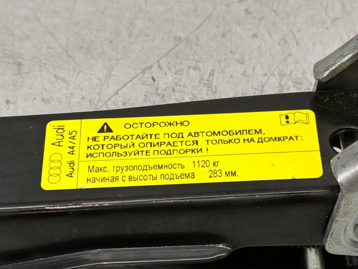 2013 Audi A4 Spare Scissor Car Jack Black - Oemusedautoparts1.com