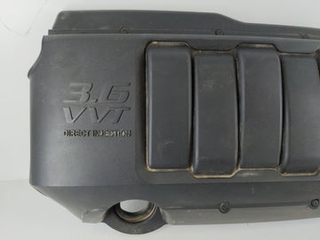 2013 Buick Enclave Engine Cover
