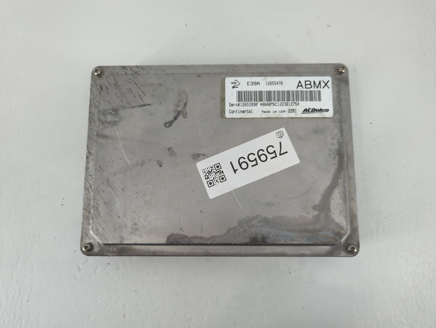 2013-2016 Buick Lacrosse PCM Engine Control Computer ECU ECM PCU OEM P/N:12653998 12655478 Fits Fits 2013 2014 2015 2016 OEM