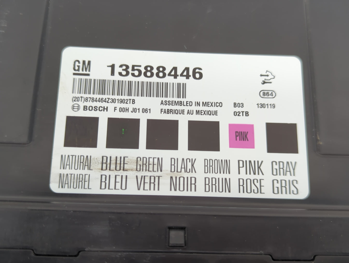 2012-2013 Buick Lacrosse Body Control Module Bcm Inner Cabin Fuse Box - Oemusedautoparts1.com
