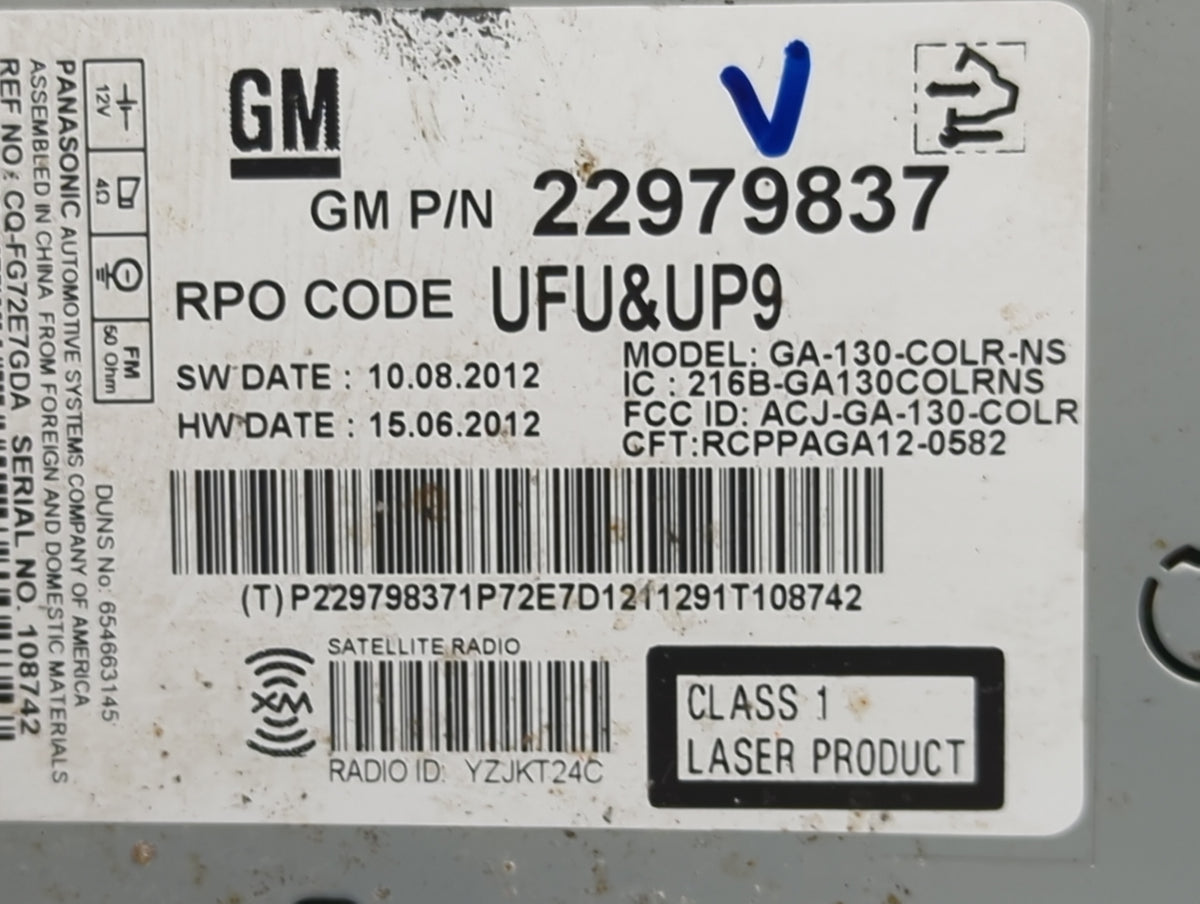 2013 Buick Lacrosse Radio AM FM Cd Player Receiver Replacement Fits OEM Used Auto Parts - Oemusedautoparts1.com