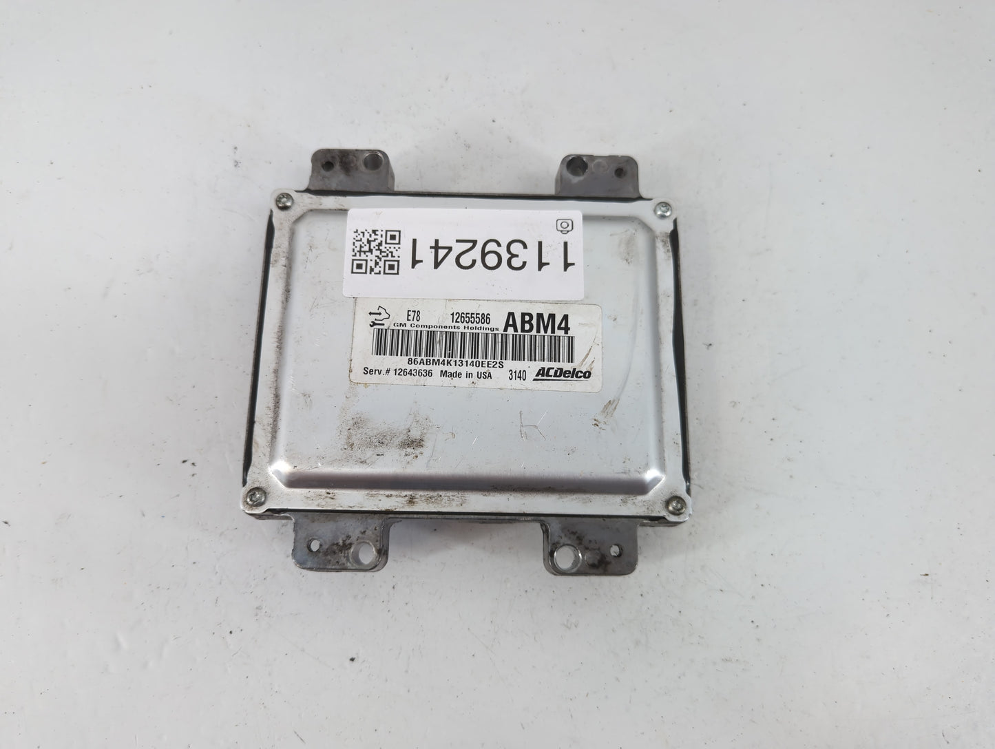 2012-2016 Chevrolet Cruze PCM Engine Control Computer ECU ECM PCU OEM P/N:12655586 Fits Fits 2011 2012 2013 2014 2015 2016 O