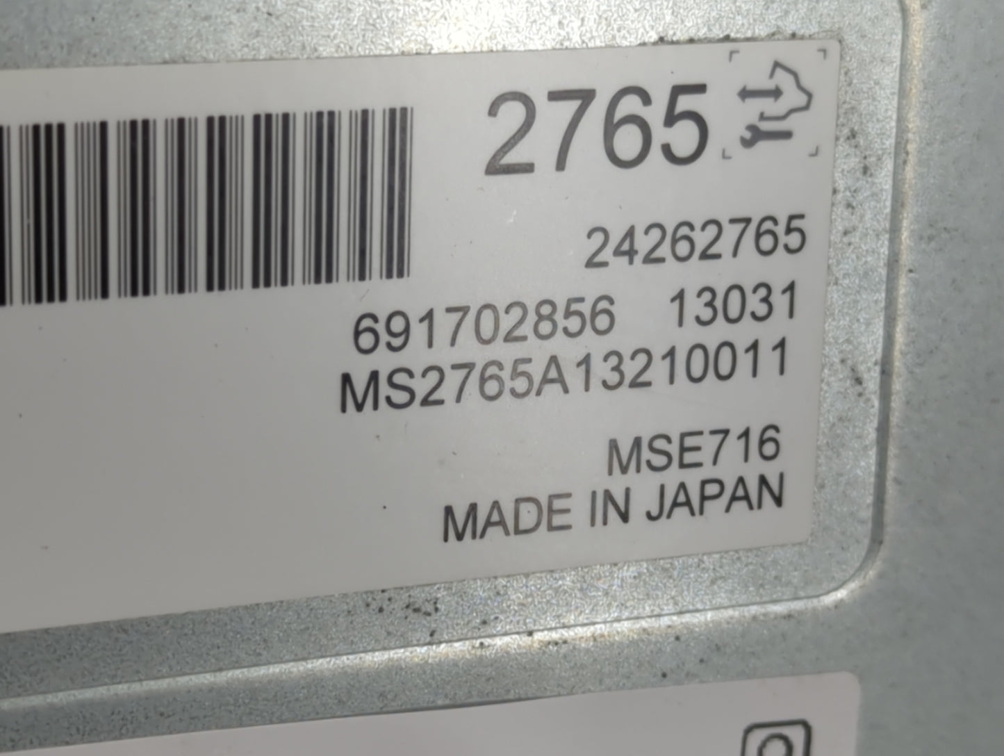 2013 Chevrolet Volt Hybrid DC Synergy Drive Power Inverter P/N:24048256 Fits OEM Used Auto Parts - Oemusedautoparts1.com