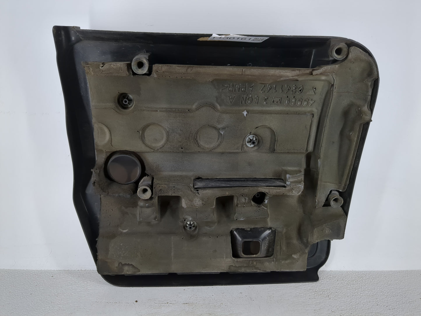 2013 Chrysler 200 Engine Cover - Oemusedautoparts1.com