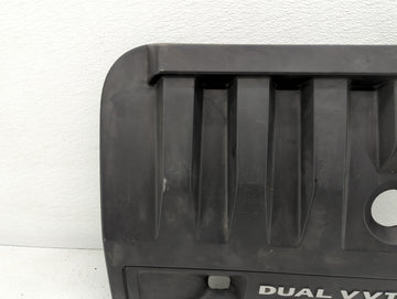 2013 Chrysler 200 Engine Cover