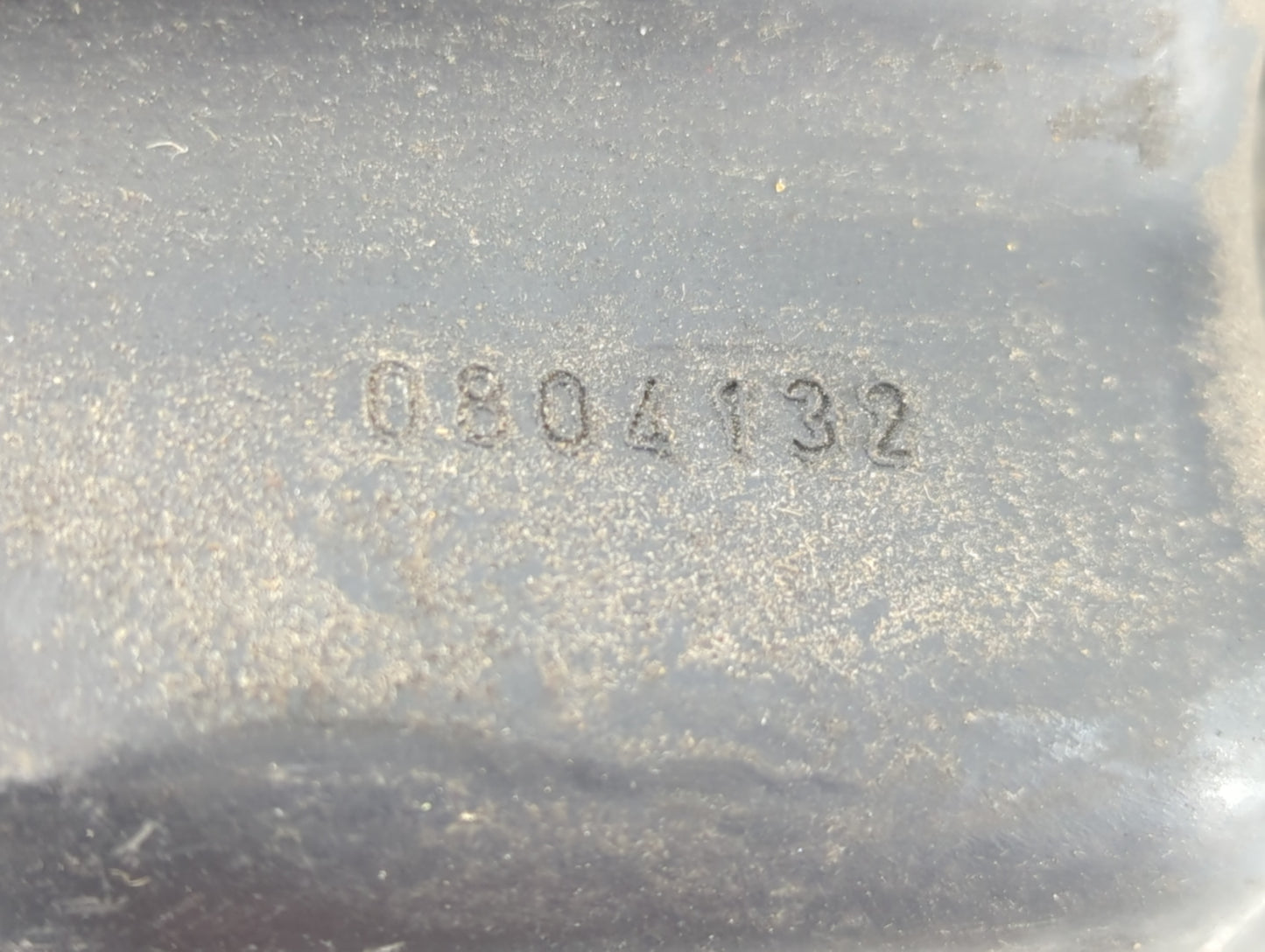 2013 Chrysler 200 Engine Cover - Oemusedautoparts1.com