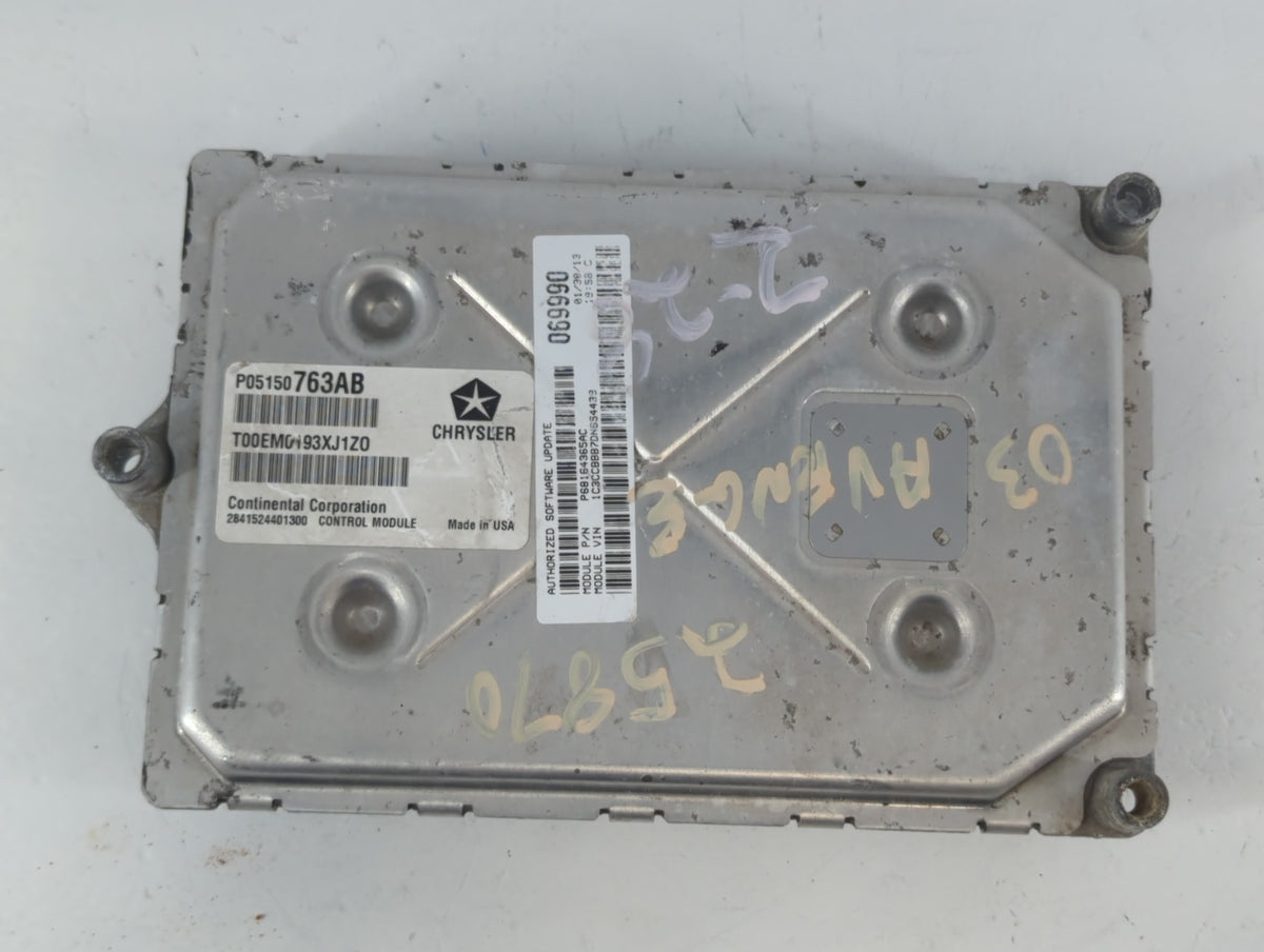 2013 Chrysler 200 PCM Engine Control Computer ECU ECM PCU OEM P/N:P05150763AB P68164365AC Fits OEM Used Auto Parts - Oemused