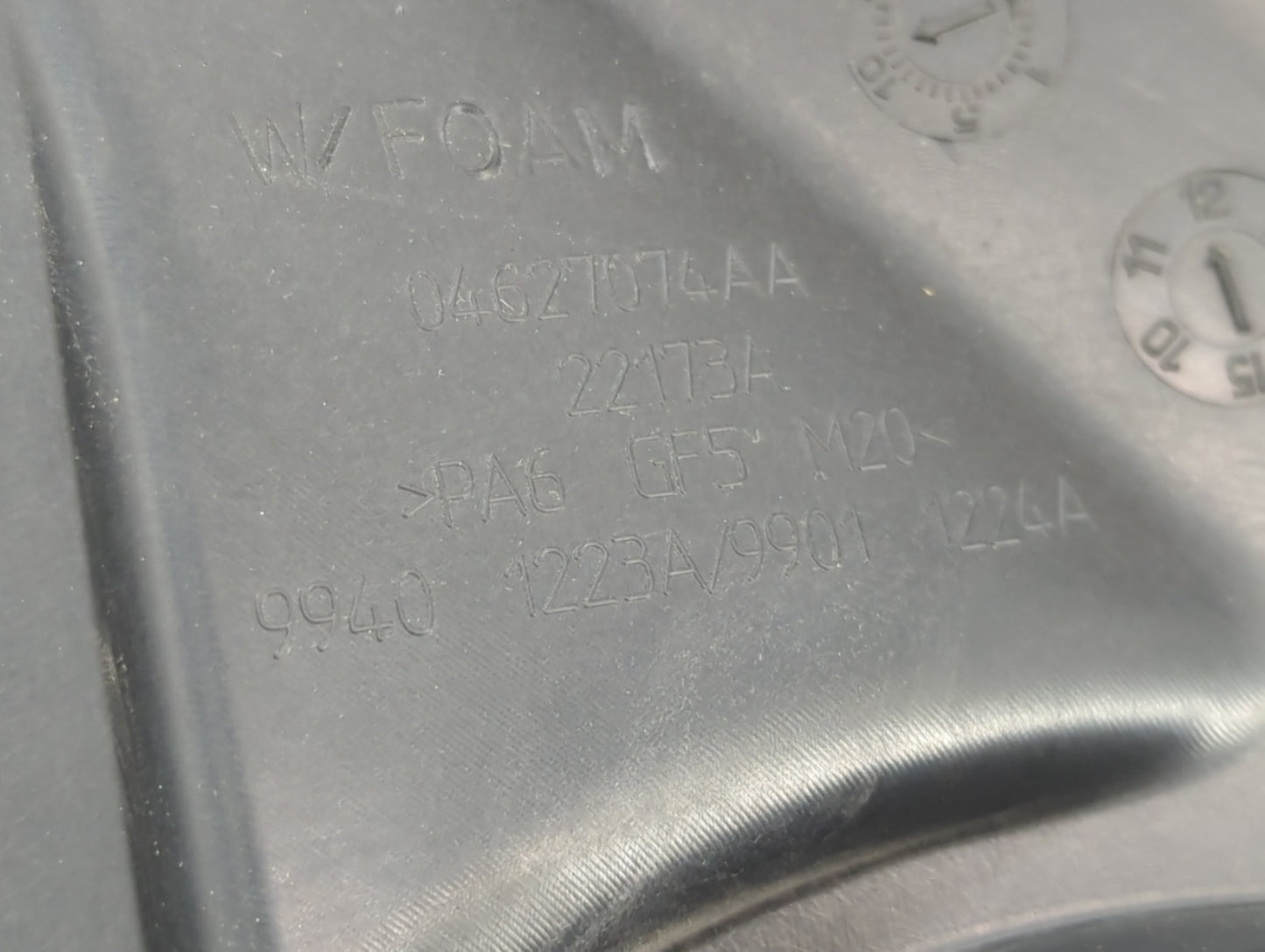 2013 Dodge Avenger Engine Cover 1432369 - Oemusedautoparts1.com