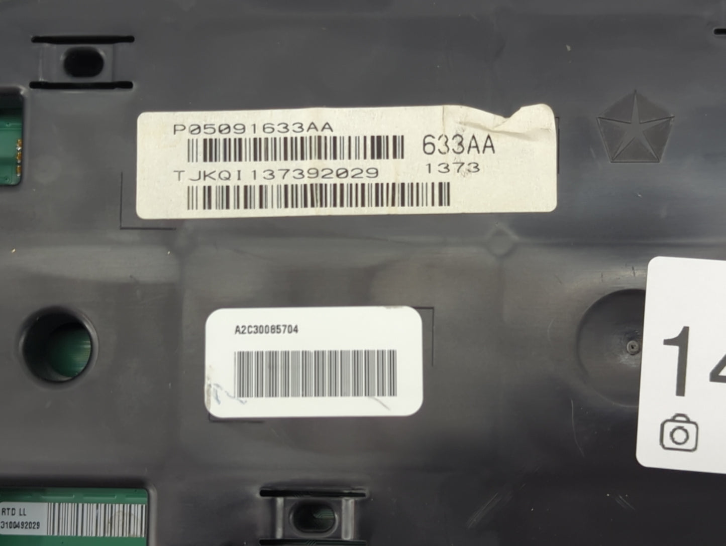 2013 Dodge Caravan Instrument Cluster Speedometer Gauges P/N:05091633AA Miles: Fits OEM Used Auto Parts - Oemusedautoparts1.