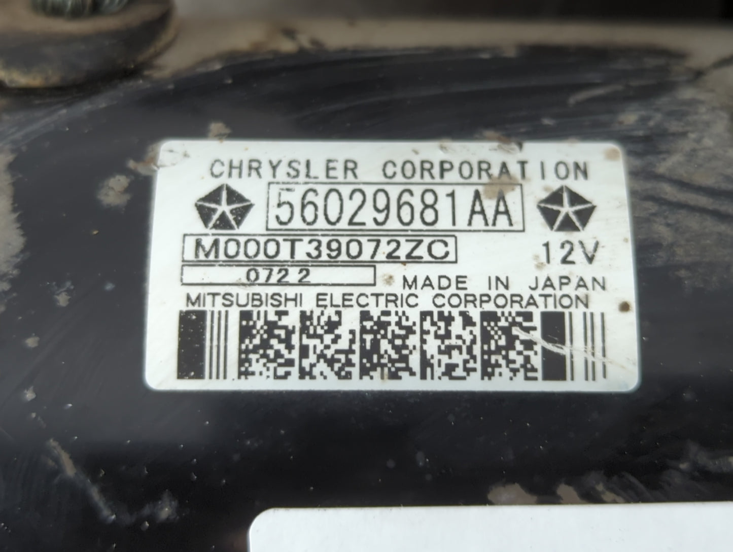 2013-2016 Dodge Dart Car Starter Motor Solenoid OEM P/N:56029681AA Fits Fits 2013 2014 2015 2016 OEM Used Auto Parts - Oemus