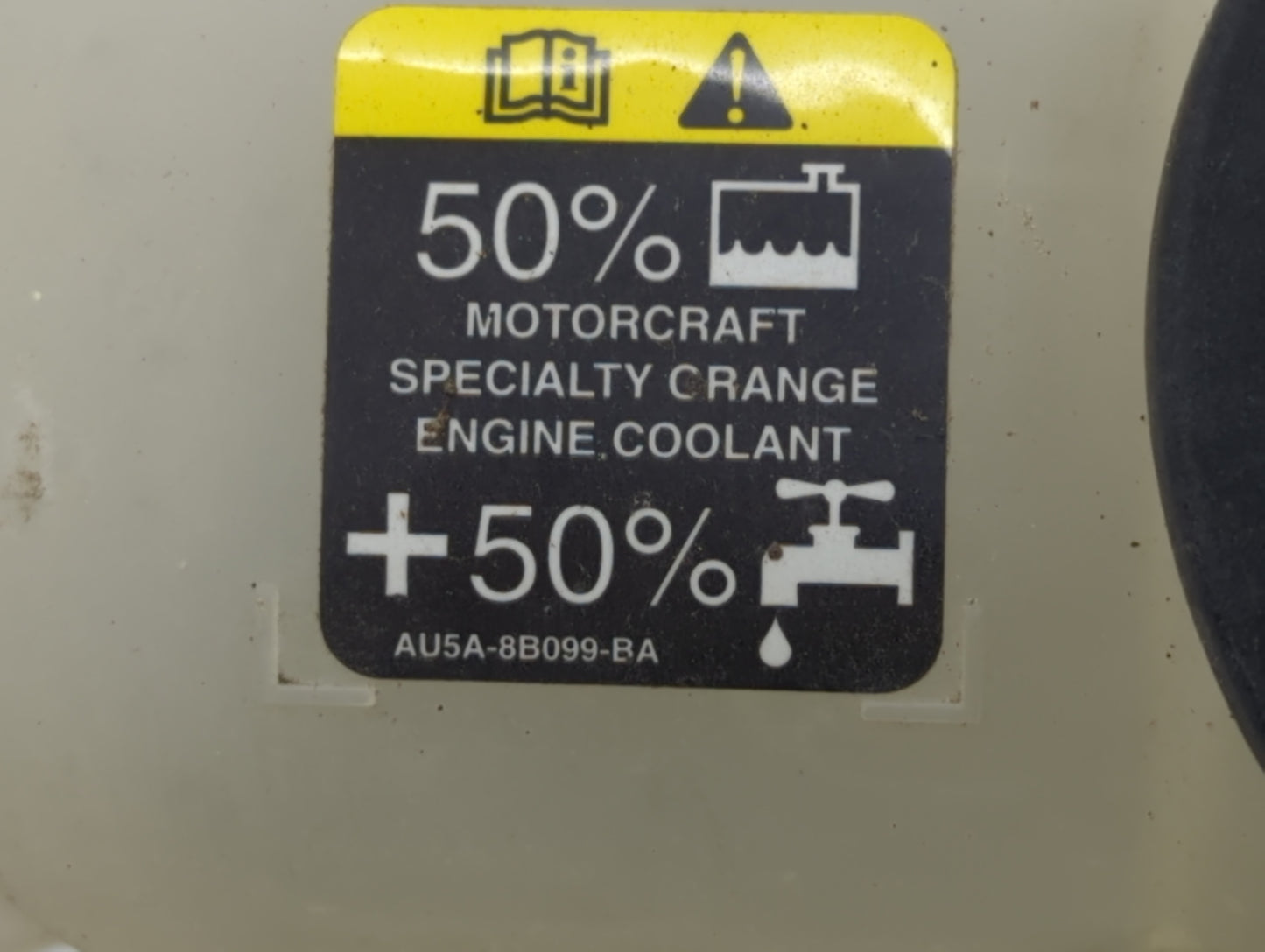 2007-2014 Ford Edge Radiator Coolant Overflow Expansion Tank Bottle - Oemusedautoparts1.com