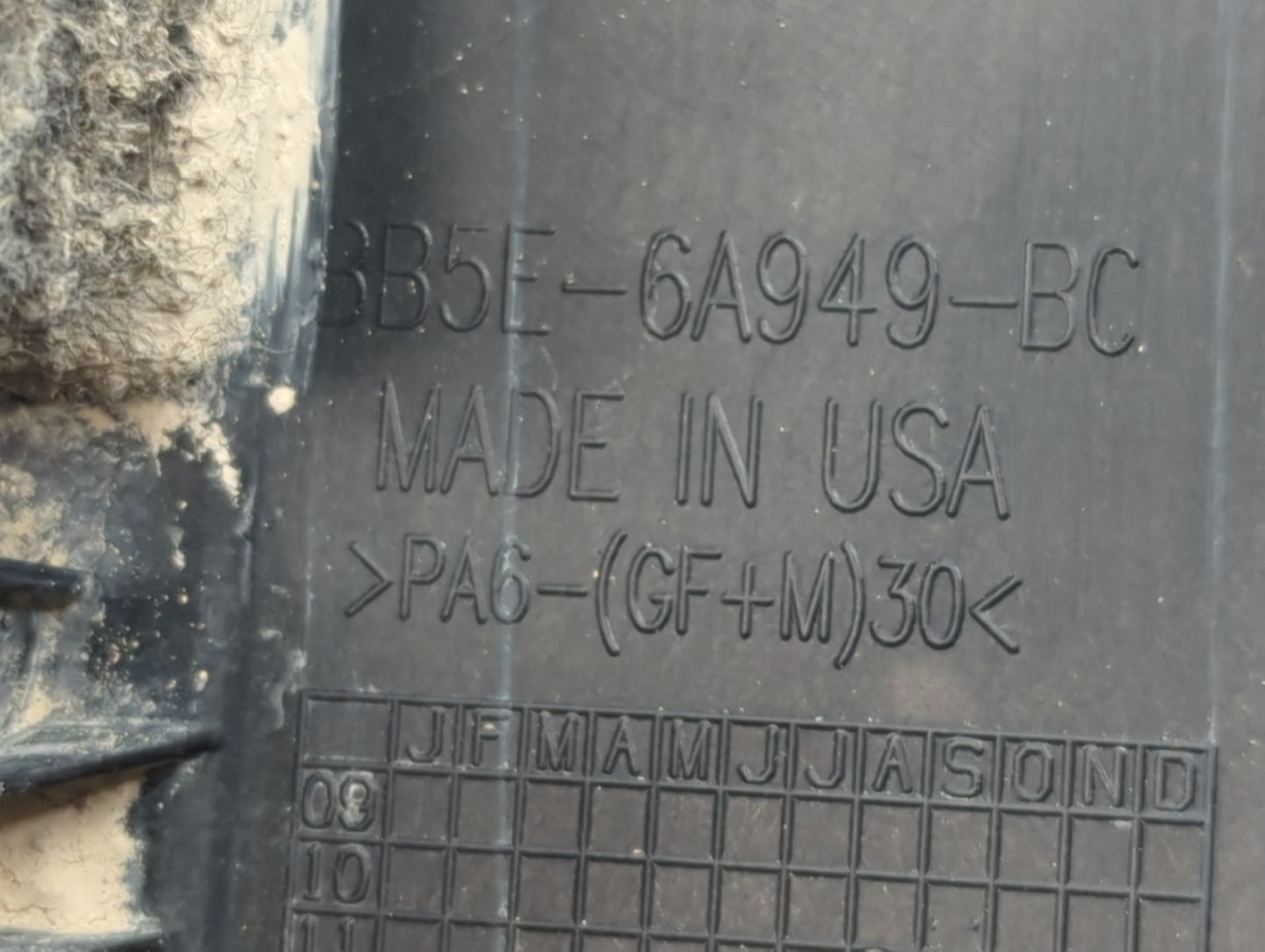 2013 Ford Explorer Engine Cover - Oemusedautoparts1.com