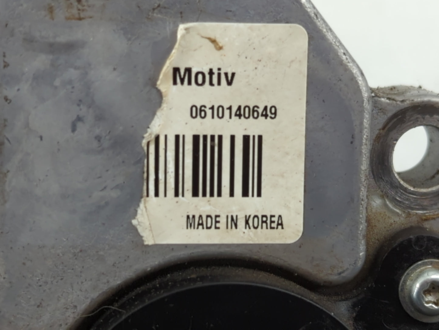 2013-2016 Ford F-250 Super Duty Transfer Case Shift Actuator Motor - Oemusedautoparts1.com
