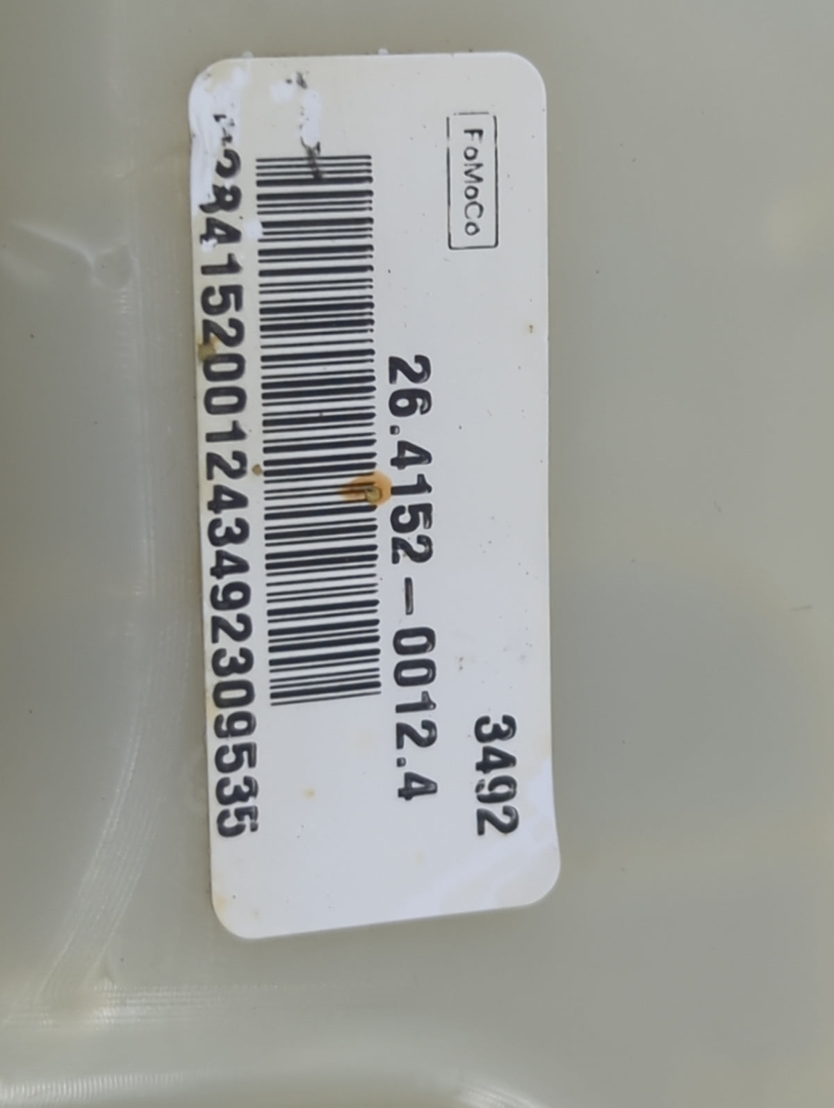 2013-2016 Ford Fusion Brake Master Cylinder 1489073 - Oemusedautoparts1.com