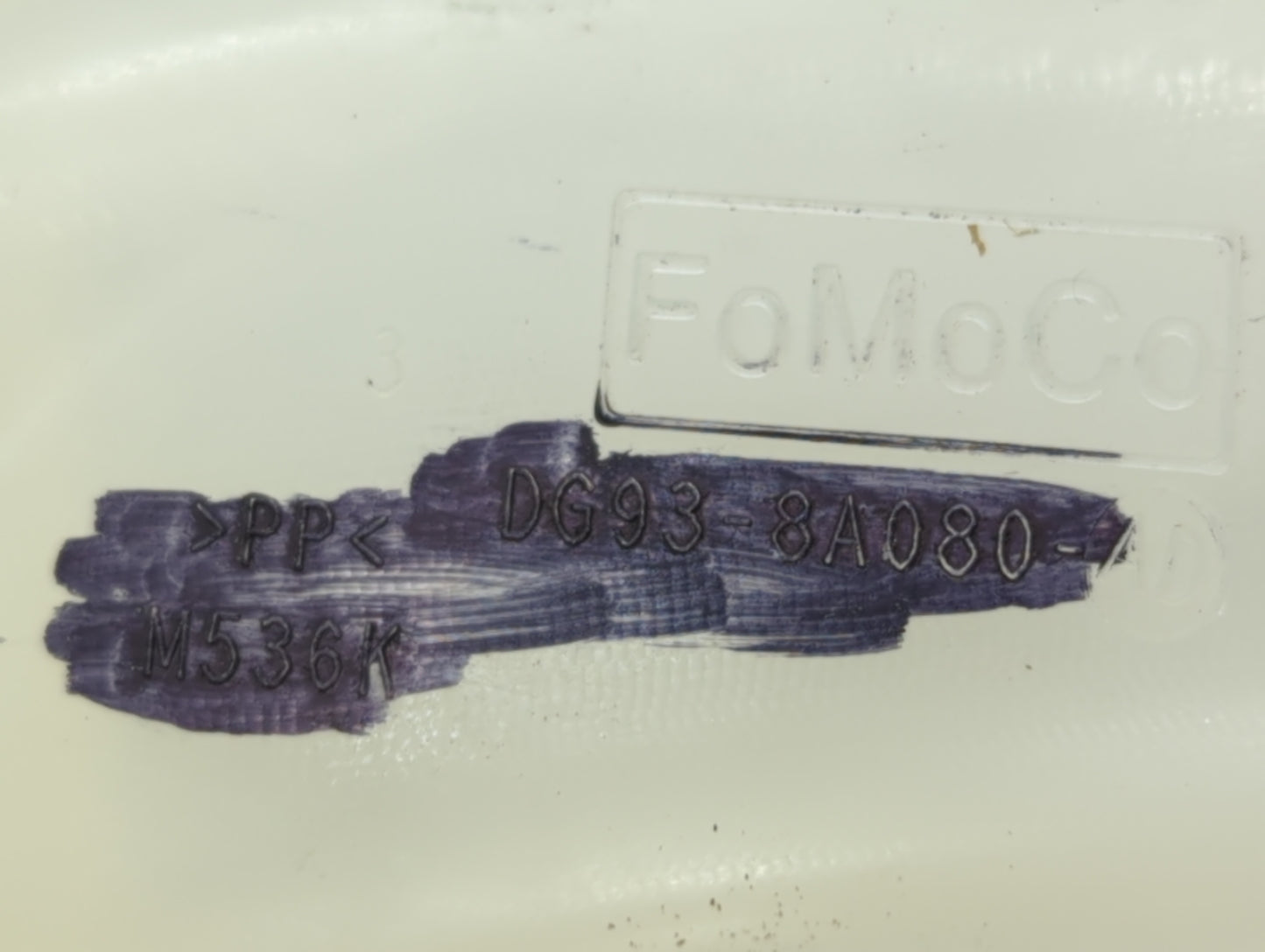 2013-2016 Ford Fusion Radiator Coolant Overflow Expansion Tank Bottle - Oemusedautoparts1.com