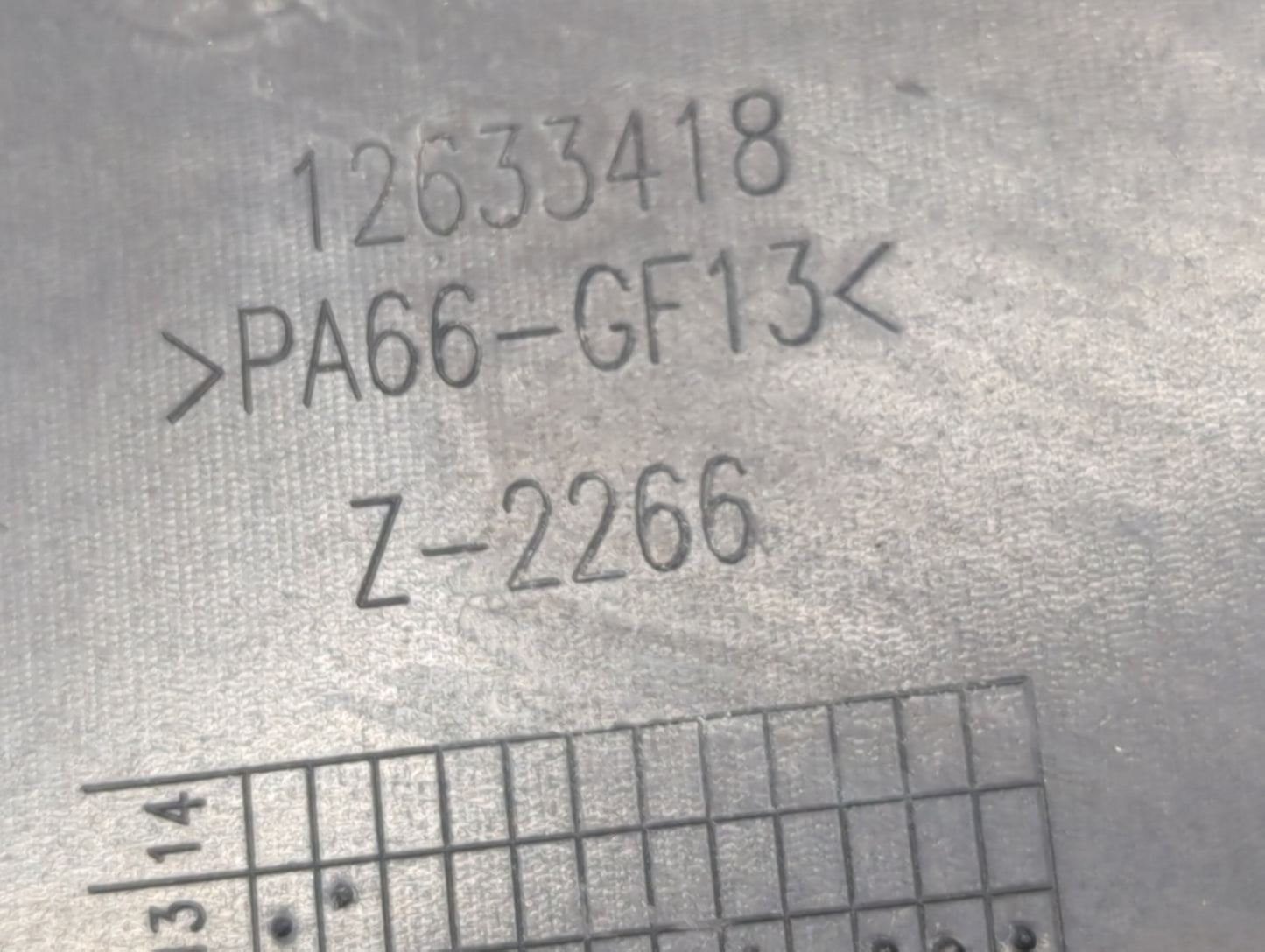 2013 Gmc Acadia Engine Cover - Oemusedautoparts1.com