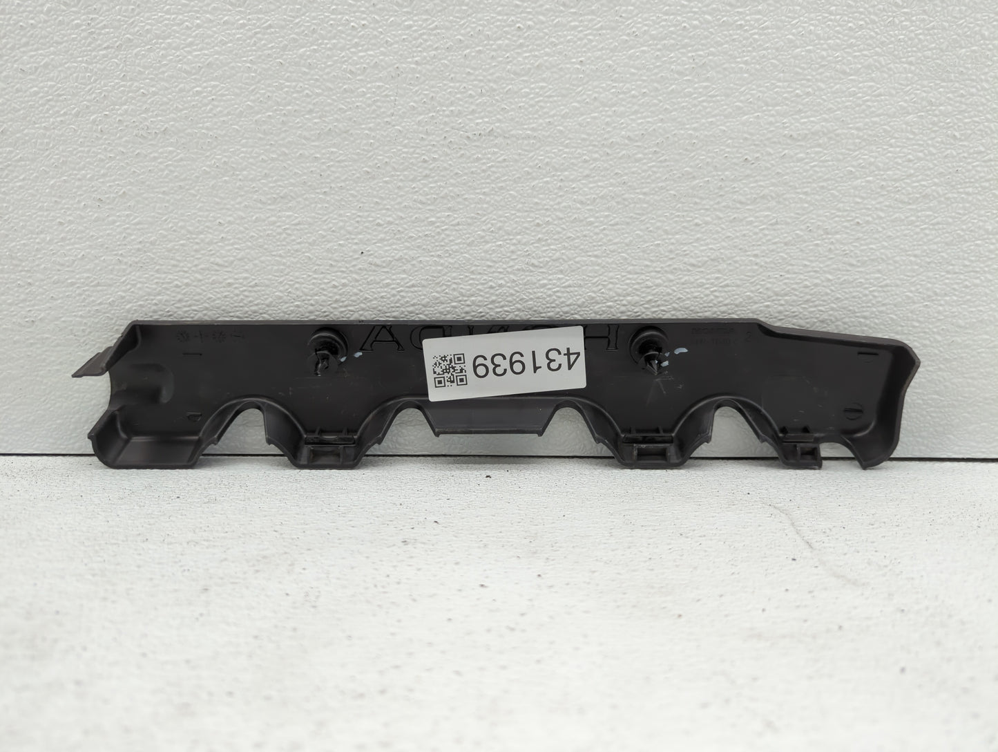 2013 Honda Civic Engine Cover - Oemusedautoparts1.com