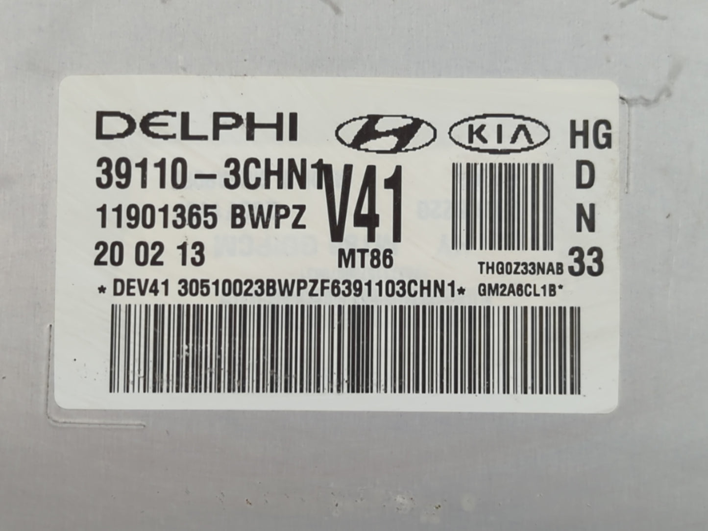 2012-2014 Hyundai Azera PCM Engine Control Computer ECU ECM PCU OEM P/N:39110-3CHN1 Fits Fits 2012 2013 2014 OEM Used Auto P