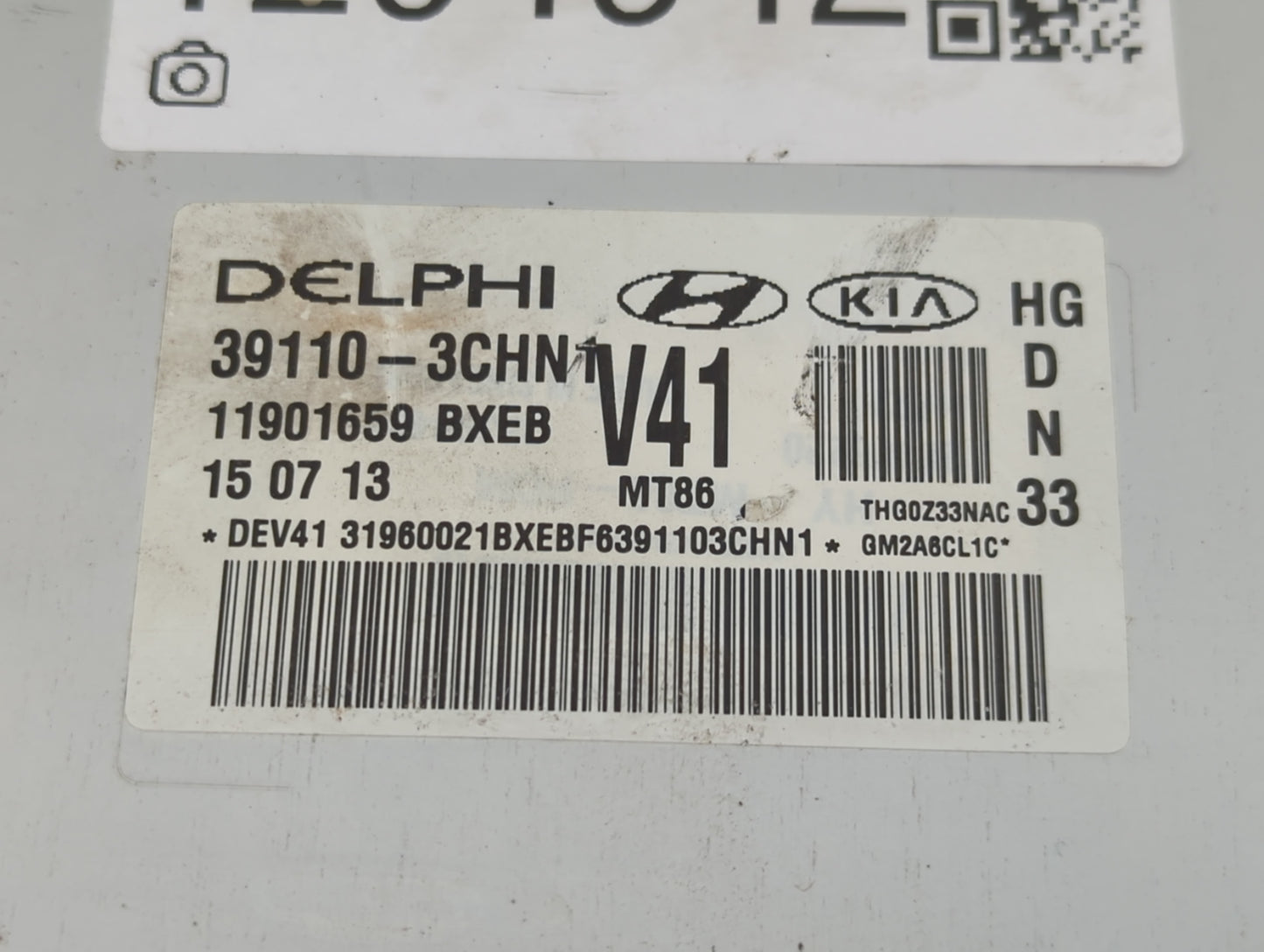 2012-2014 Hyundai Azera PCM Engine Control Computer ECU ECM PCU OEM P/N:39110-3CHN Fits Fits 2012 2013 2014 OEM Used Auto Pa