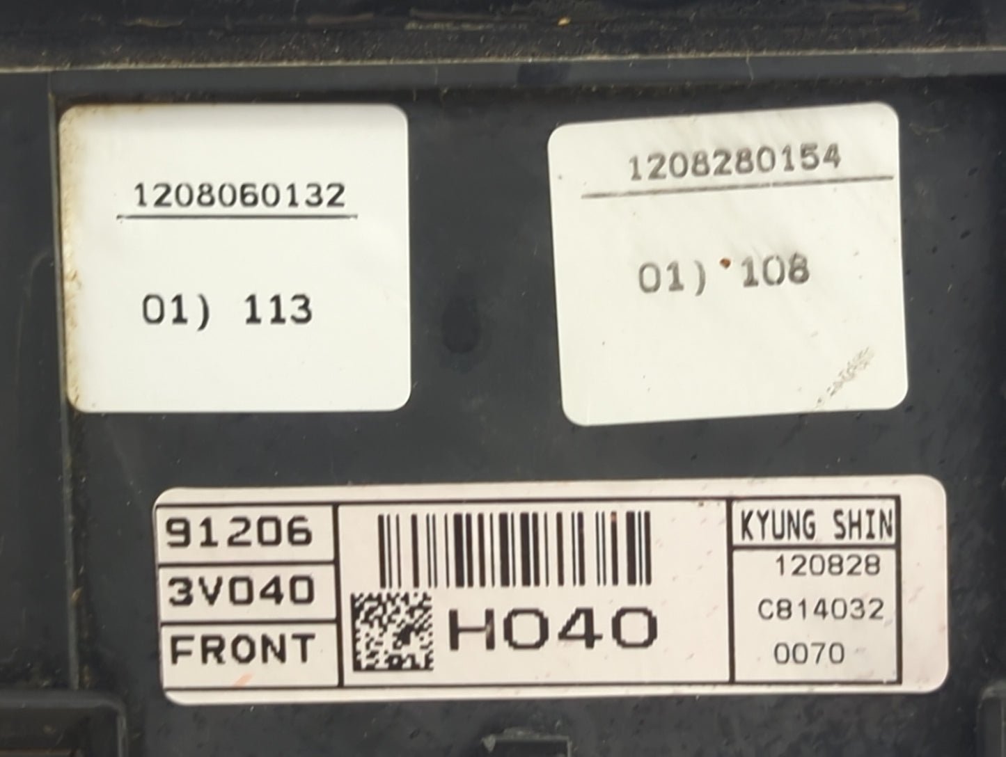2012-2013 Hyundai Azera Fusebox Fuse Box Panel Relay Module P/N:912063V040 1208060132, 1208280154, 91206-3V040 Fits Fits 201