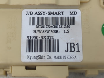 2013-2013 Hyundai Elantra Body Control Module Bcm Inner Cabin Fuse Box