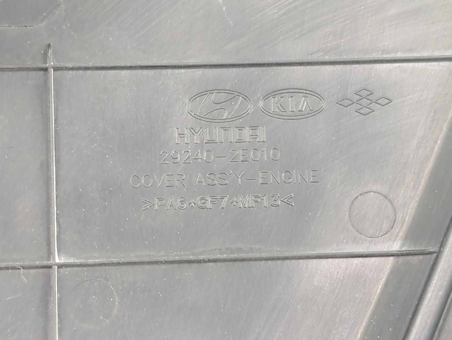 2013 Hyundai Elantra Engine Cover - Oemusedautoparts1.com