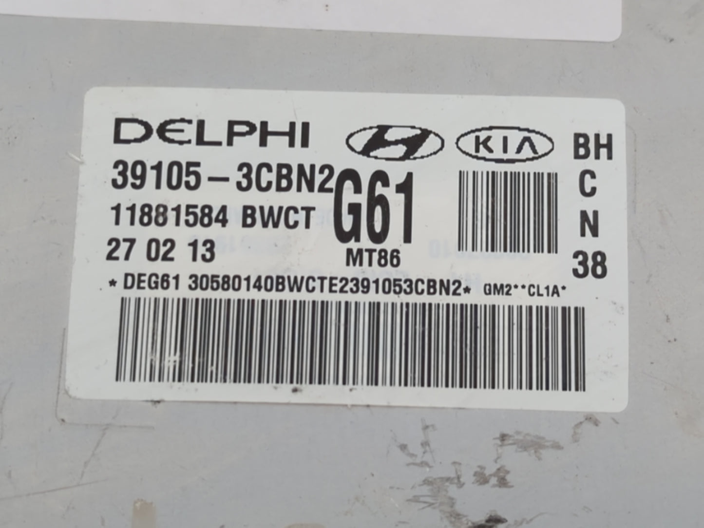 2012-2014 Hyundai Genesis PCM Engine Control Computer ECU ECM PCU OEM P/N:39105-3CBN2 Fits Fits 2012 2013 2014 OEM Used Auto