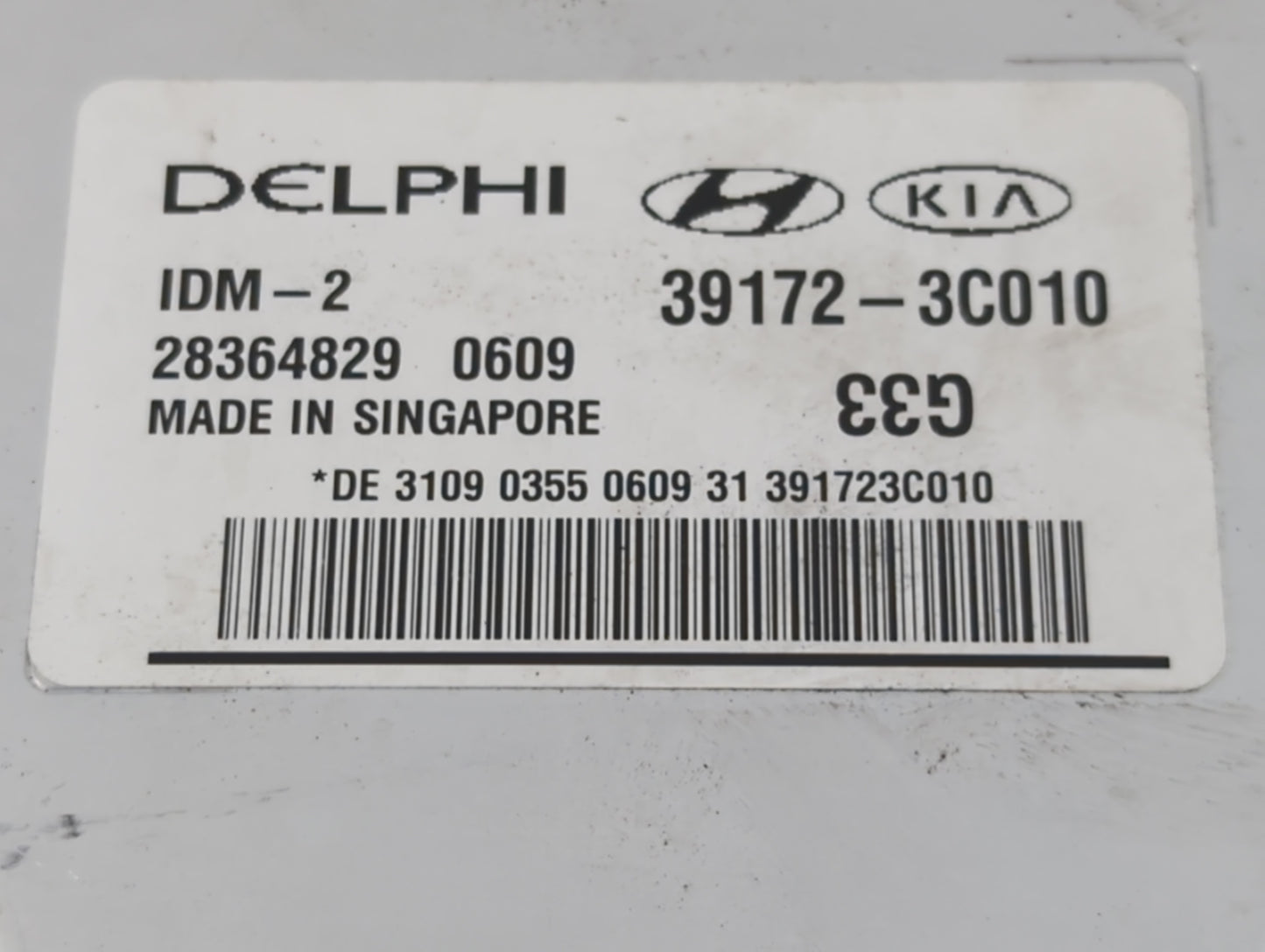 2012-2016 Hyundai Genesis PCM Engine Control Computer ECU ECM PCU OEM P/N:39172-3C010 Fits Fits 2012 2013 2014 2015 2016 201