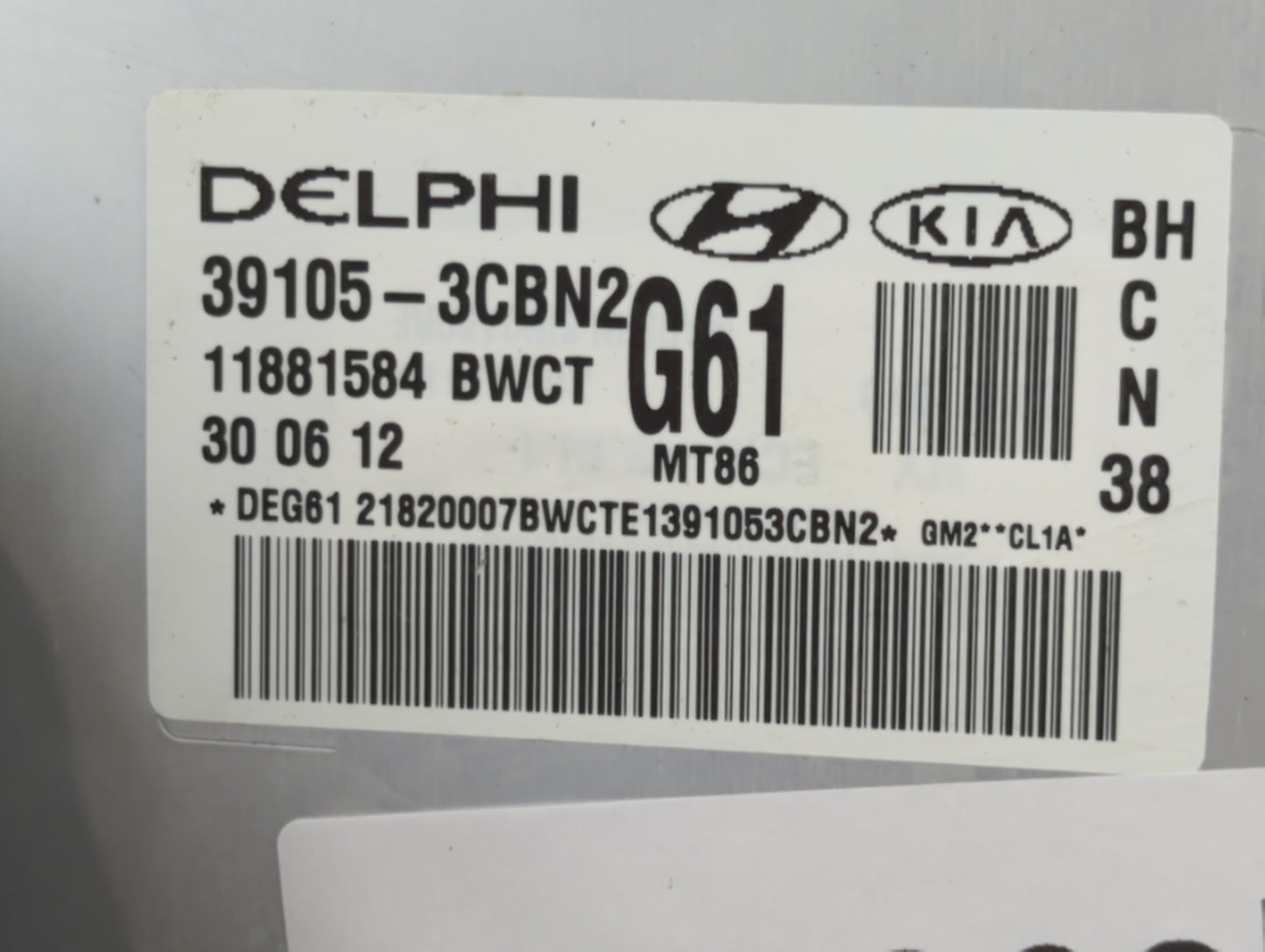 2013 Hyundai Genesis PCM Engine Control Computer ECU ECM PCU OEM P/N:39105-3CBN2 Fits OEM Used Auto Parts - Oemusedautoparts