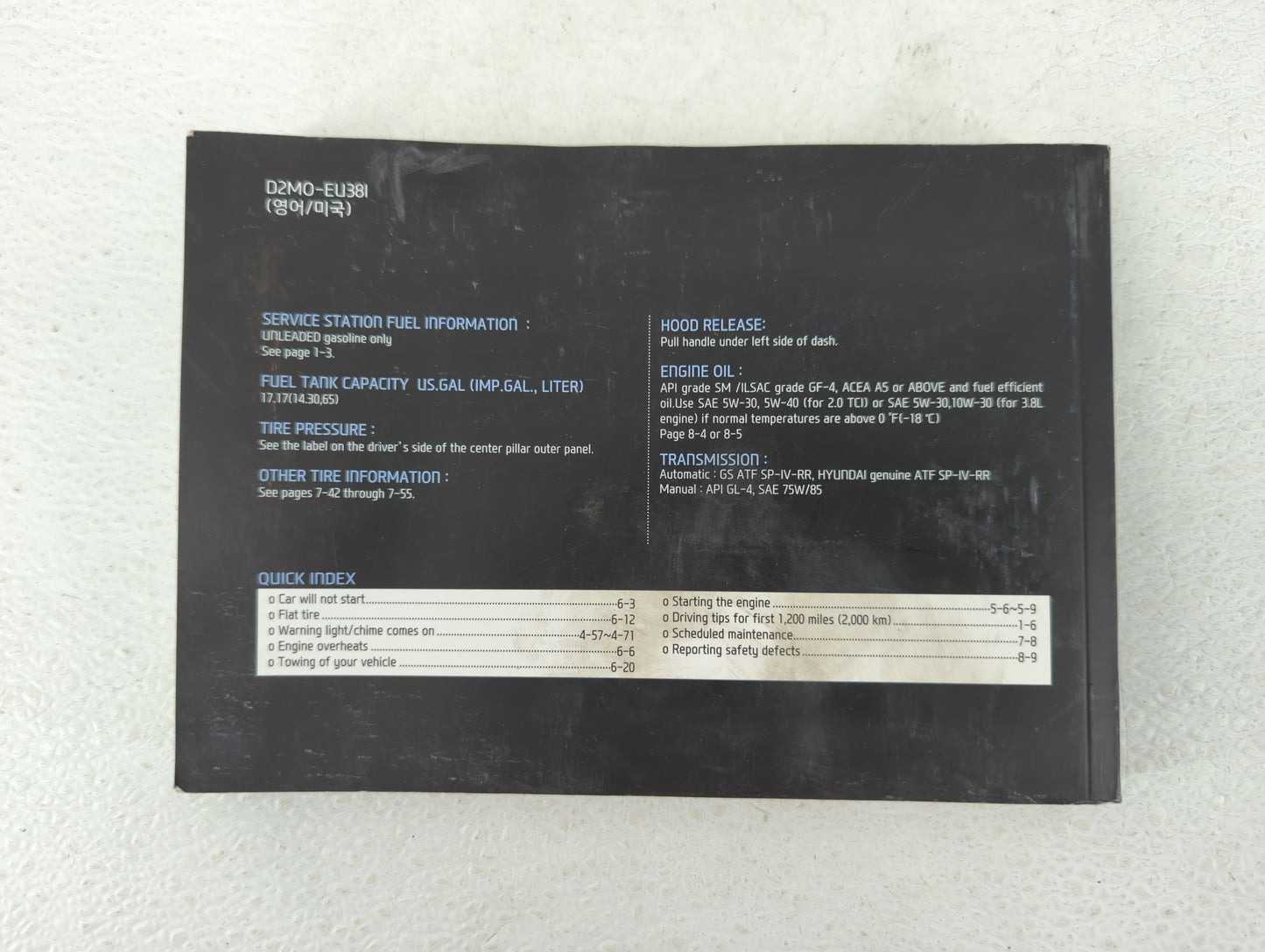 2013 Hyundai Genesis Owners Manual Book Guide P/N:D2M0-EU381 OEM Used Auto Parts - Oemusedautoparts1.com
