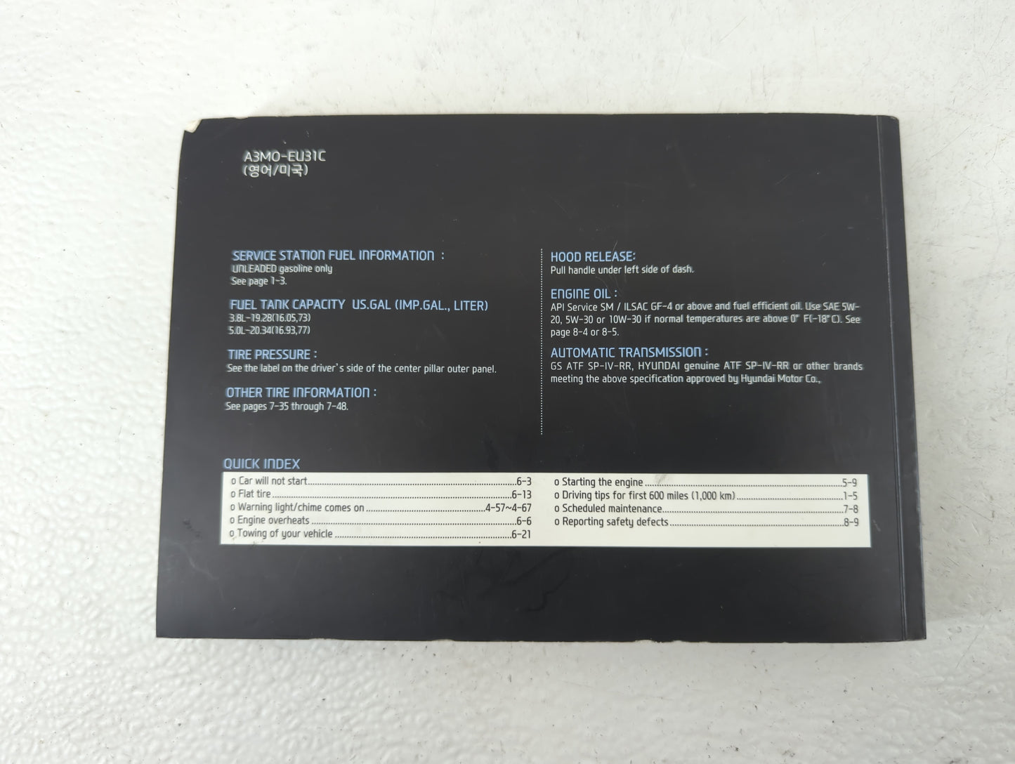 2013 Hyundai Genesis Owners Manual Book Guide P/N:A3MO-EU31C A3M0-EU31C OEM Used Auto Parts - Oemusedautoparts1.com